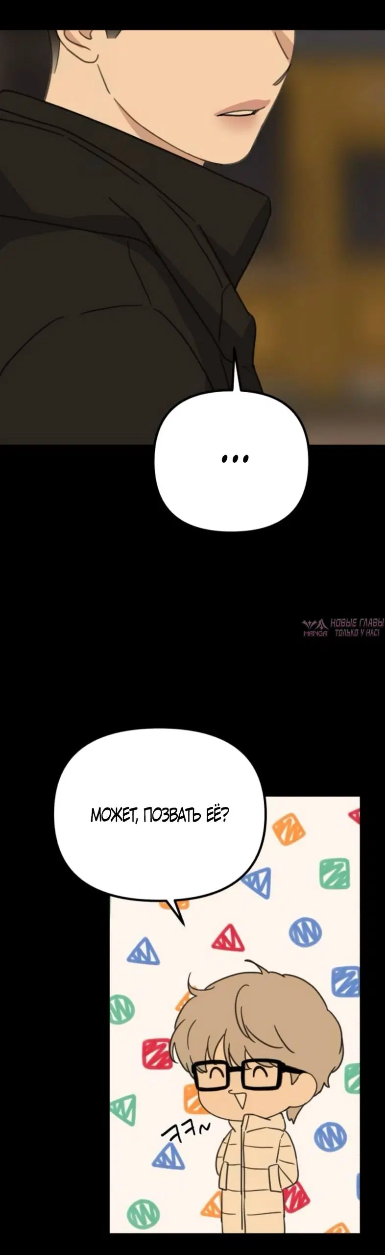 Page 45.000000000