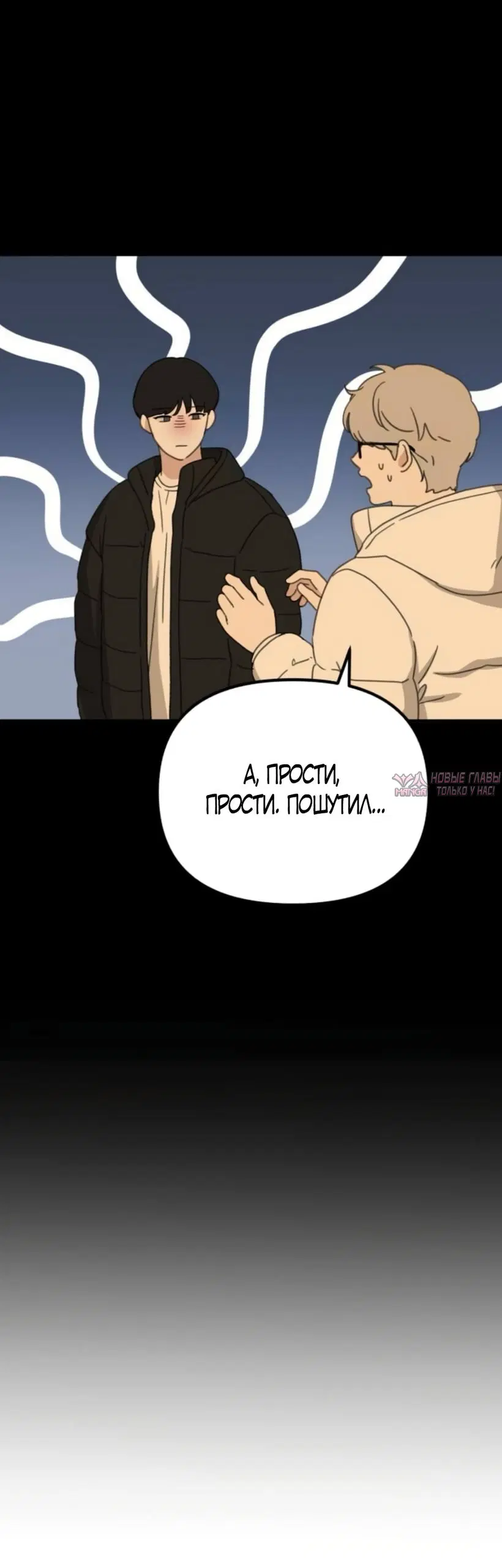 Page 46.000000000