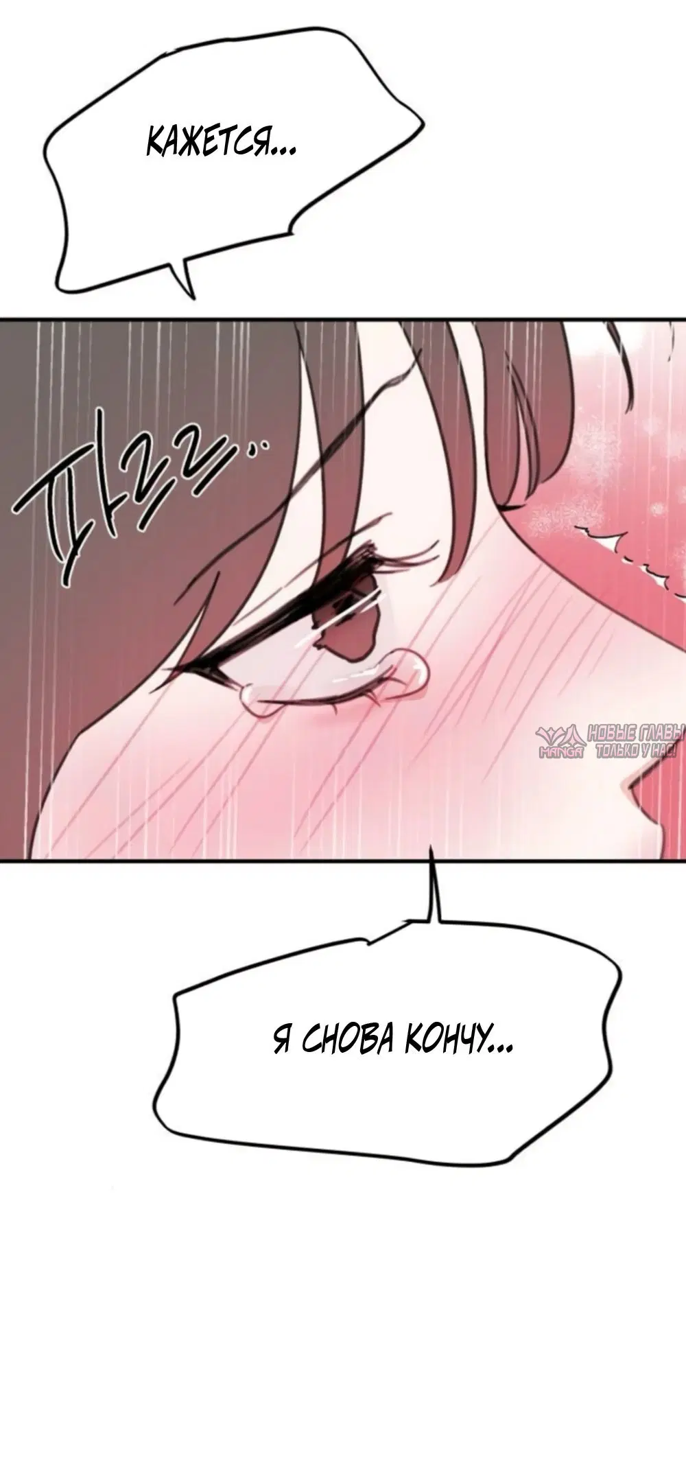 Page 50.000000000