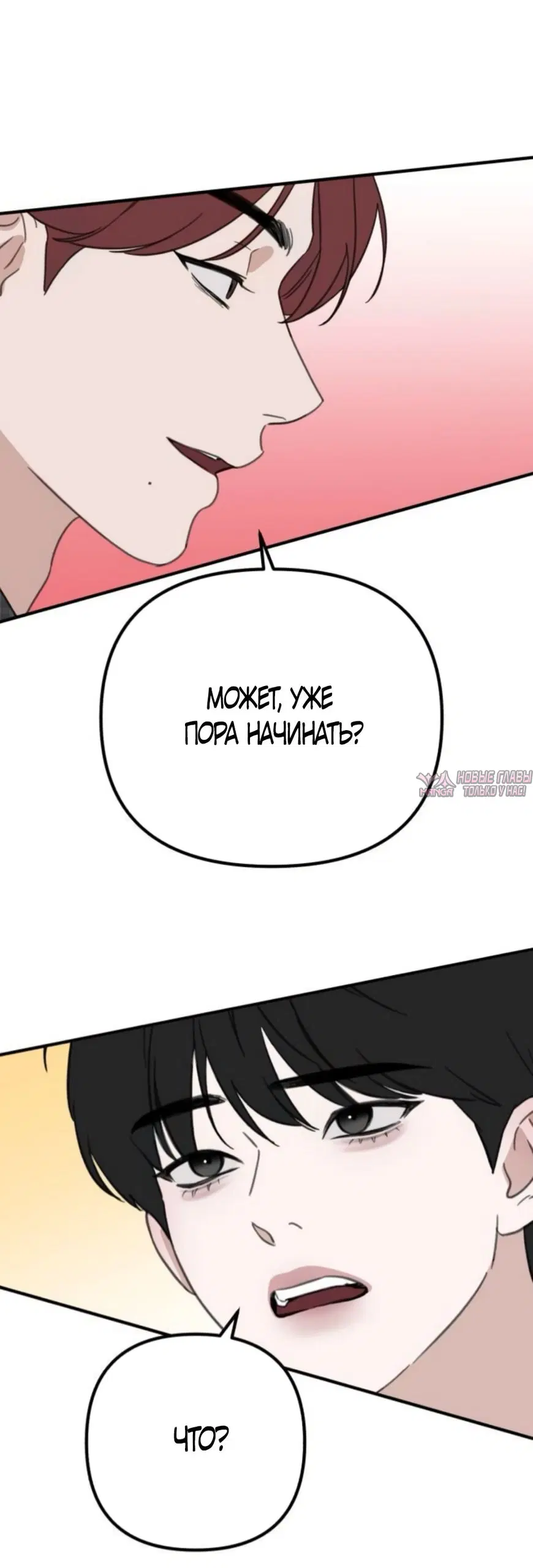 Page 59.000000000