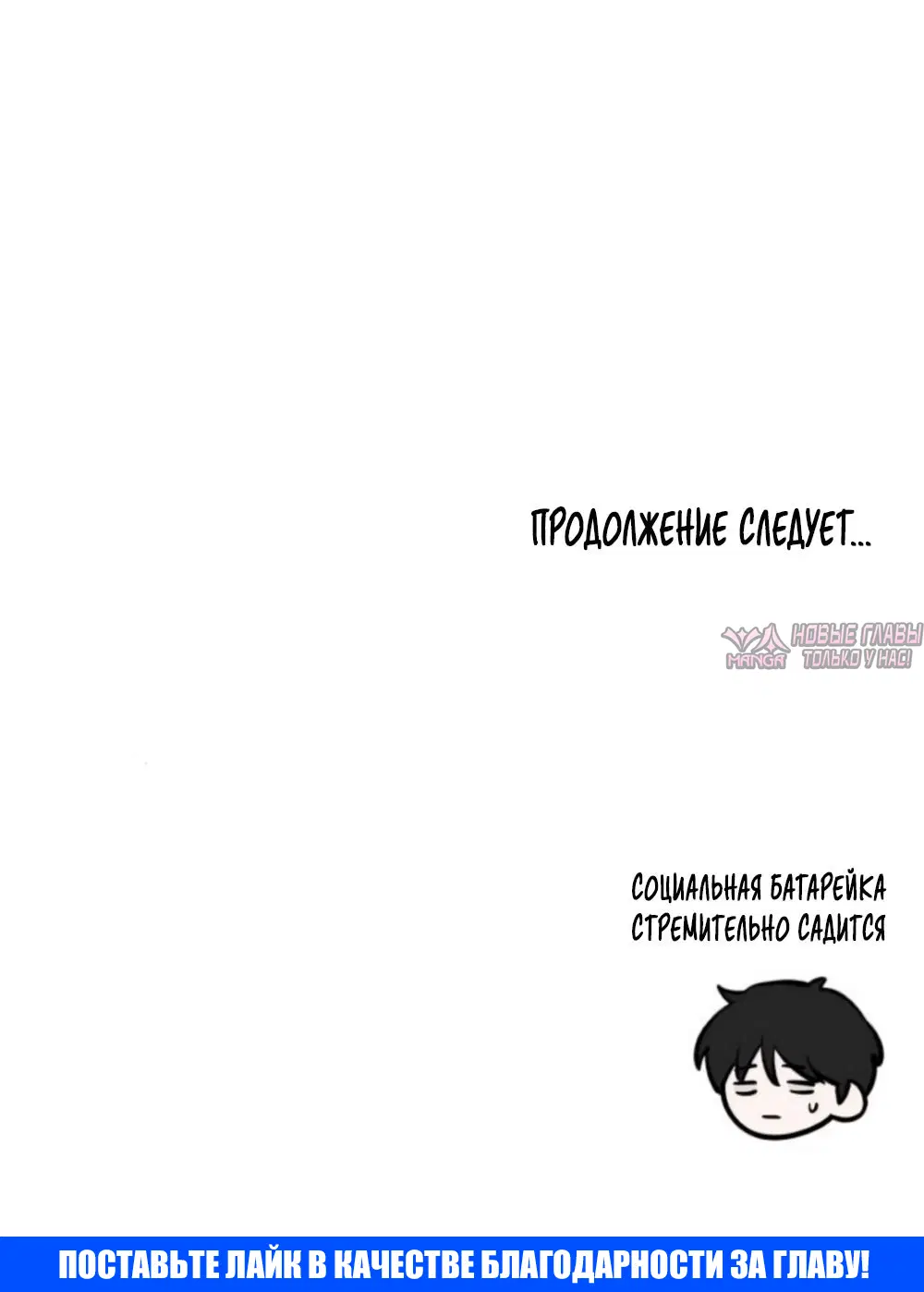 Page 61.000000000