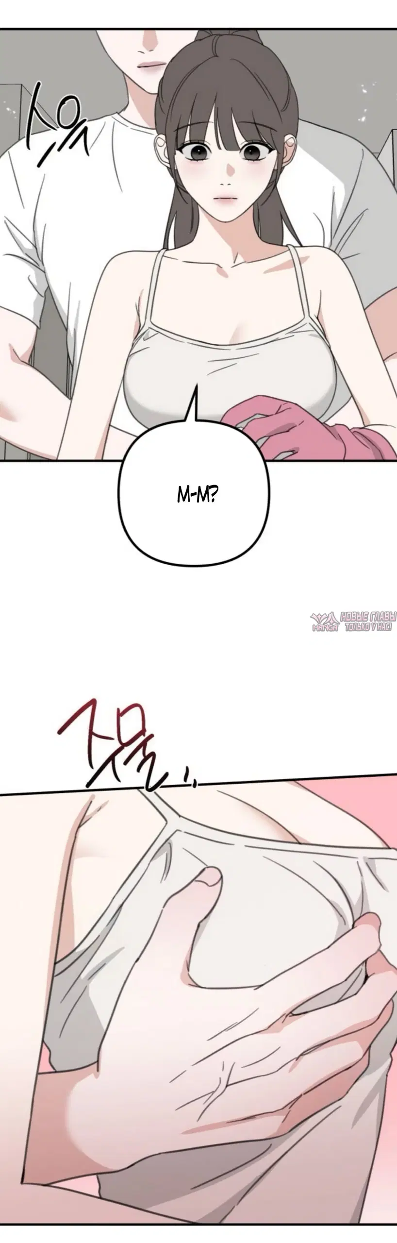 Page 26.000