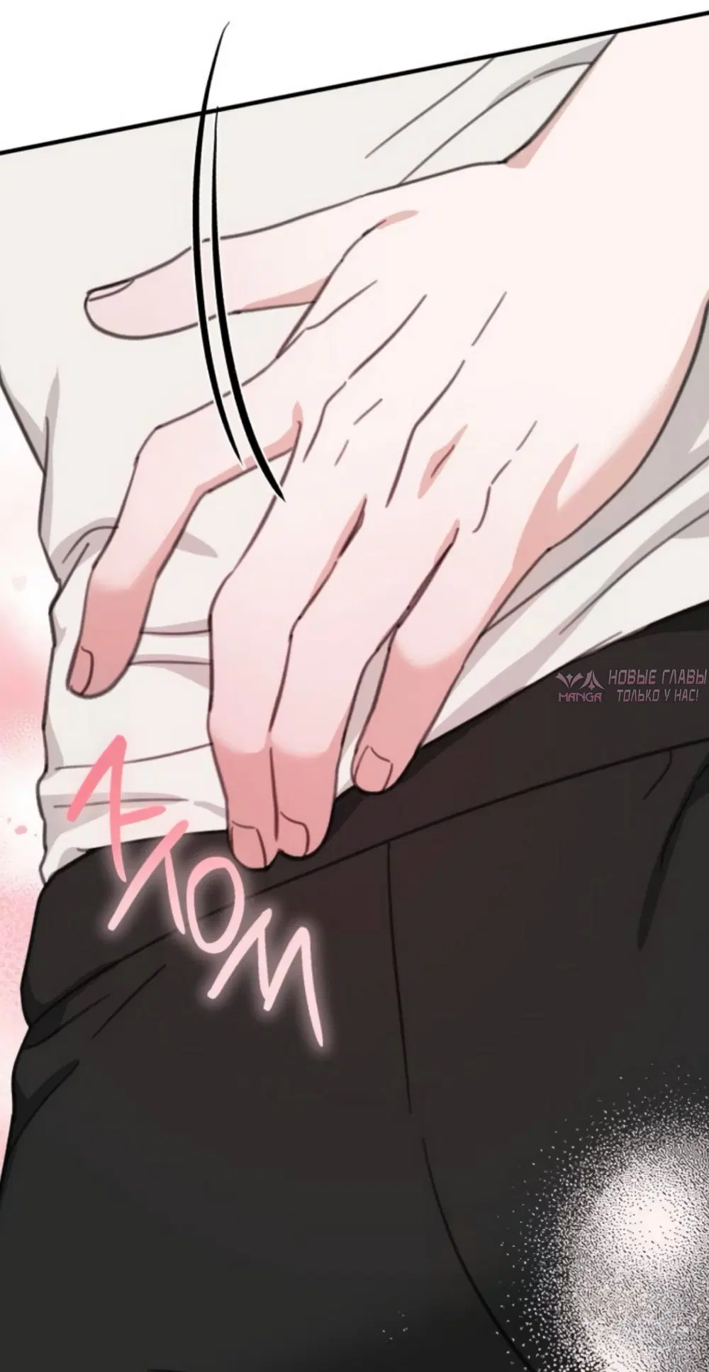 Page 32.000