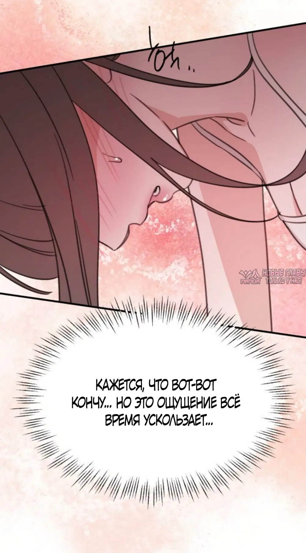 Page 37.000