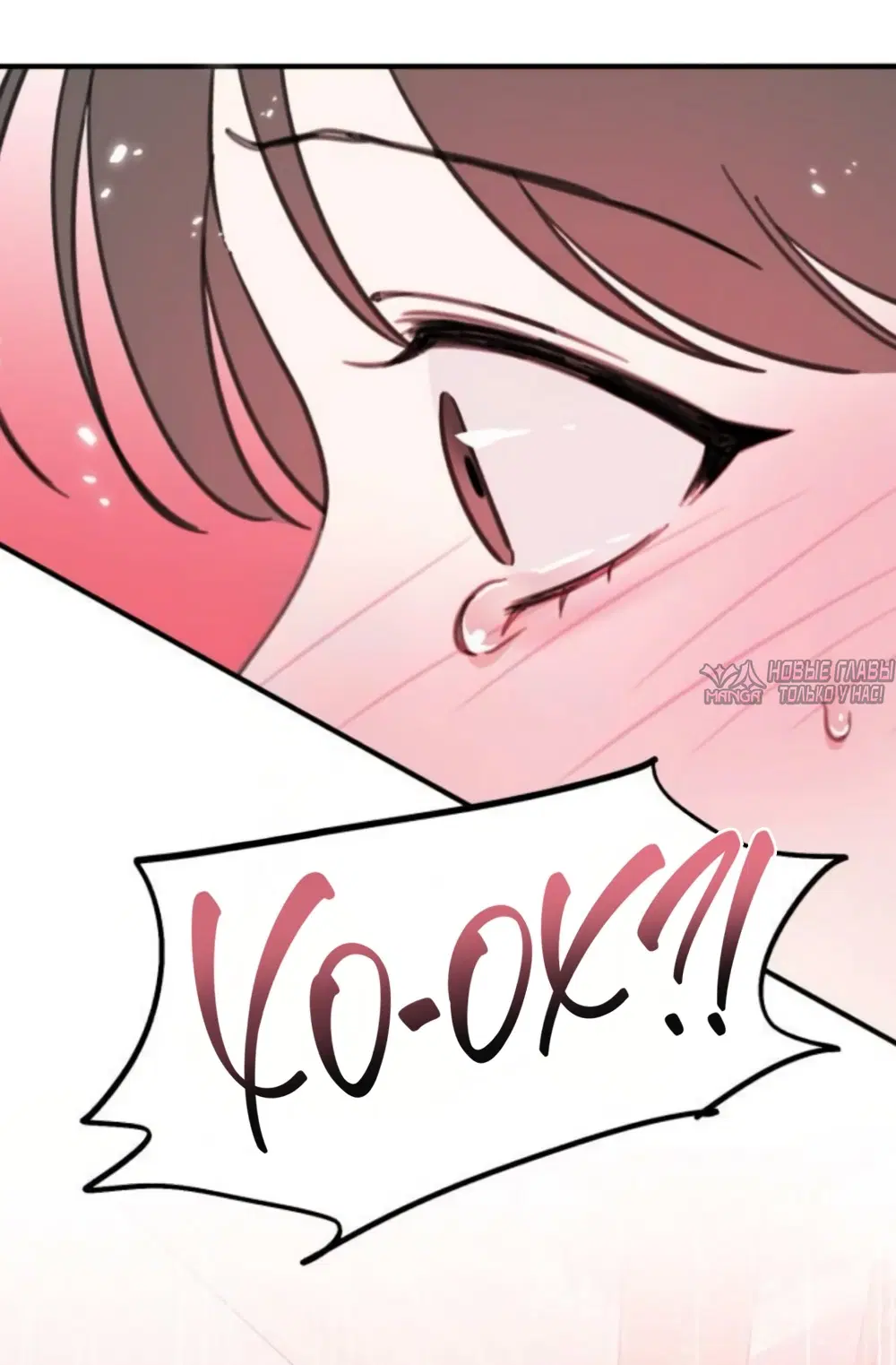 Page 39.000