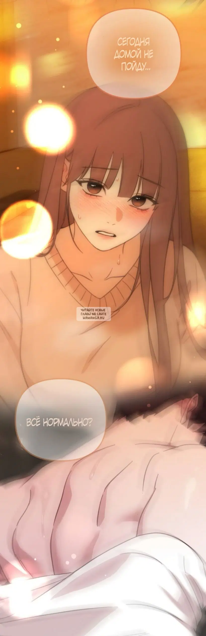 Page 16.000