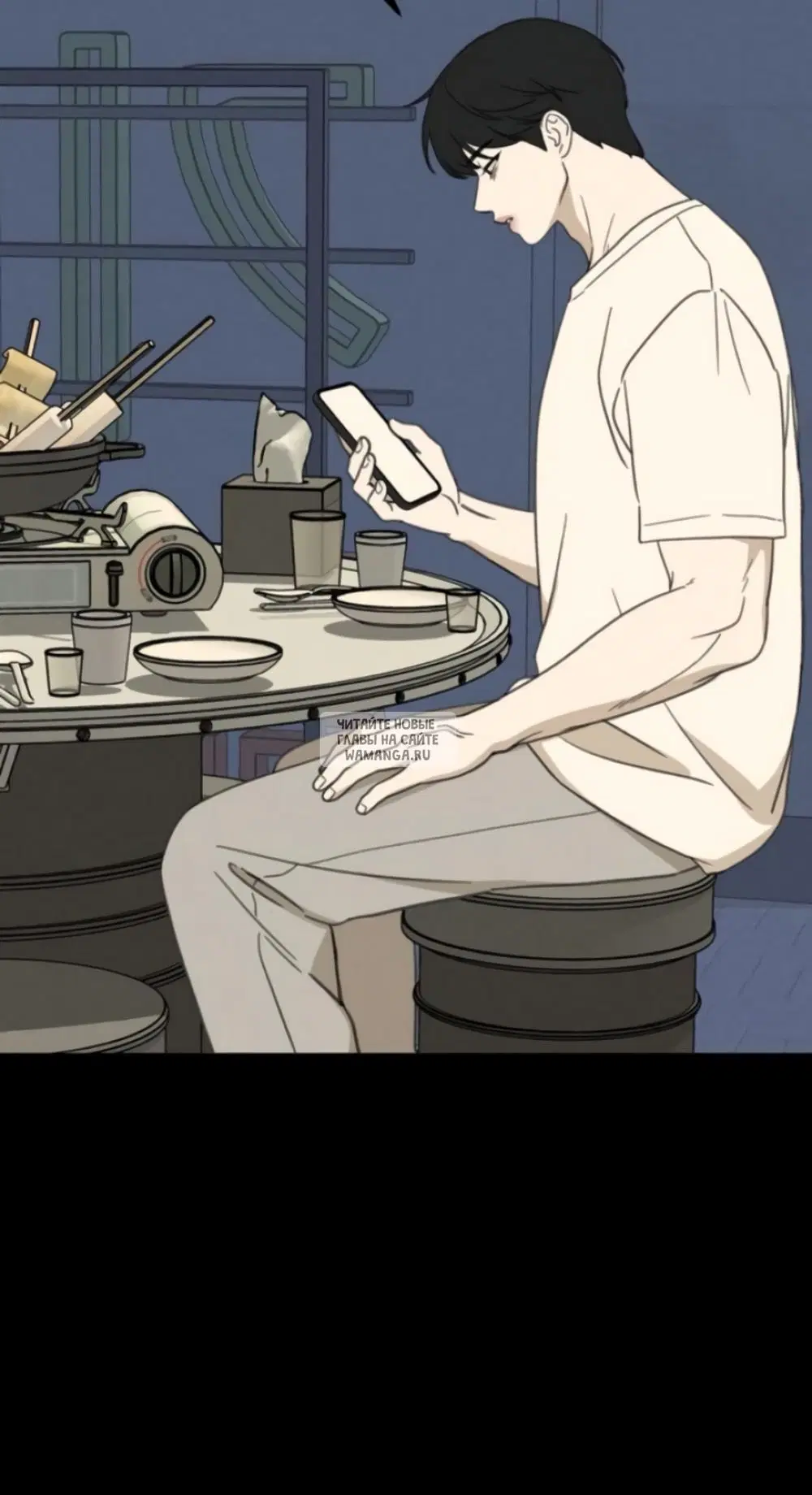 Page 17.000