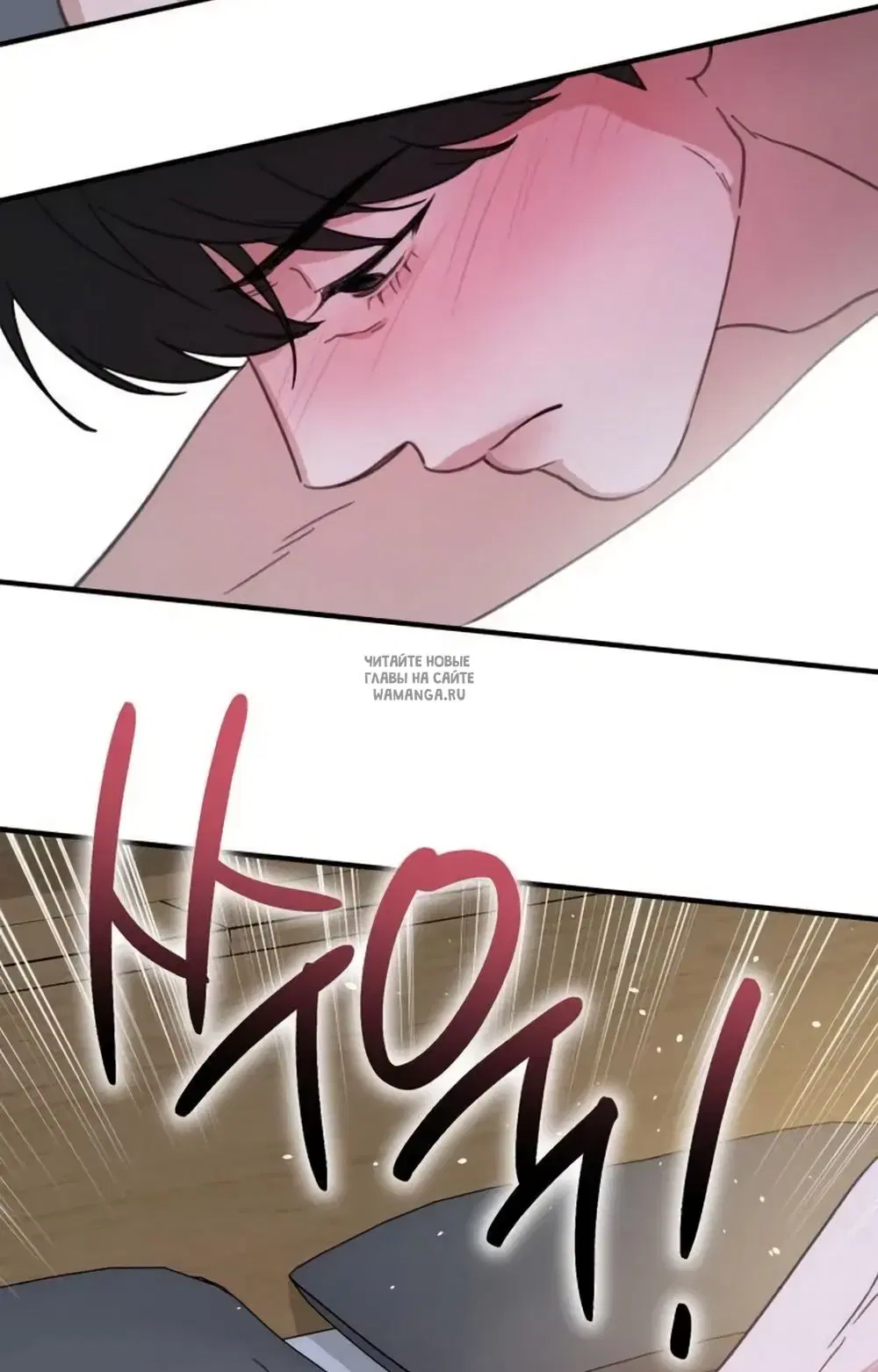 Page 17.000