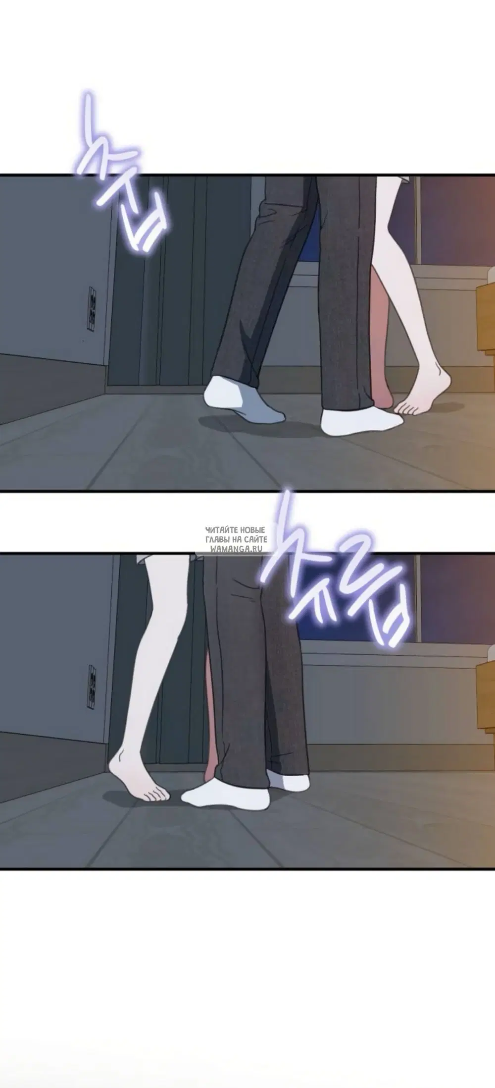 Page 19.000