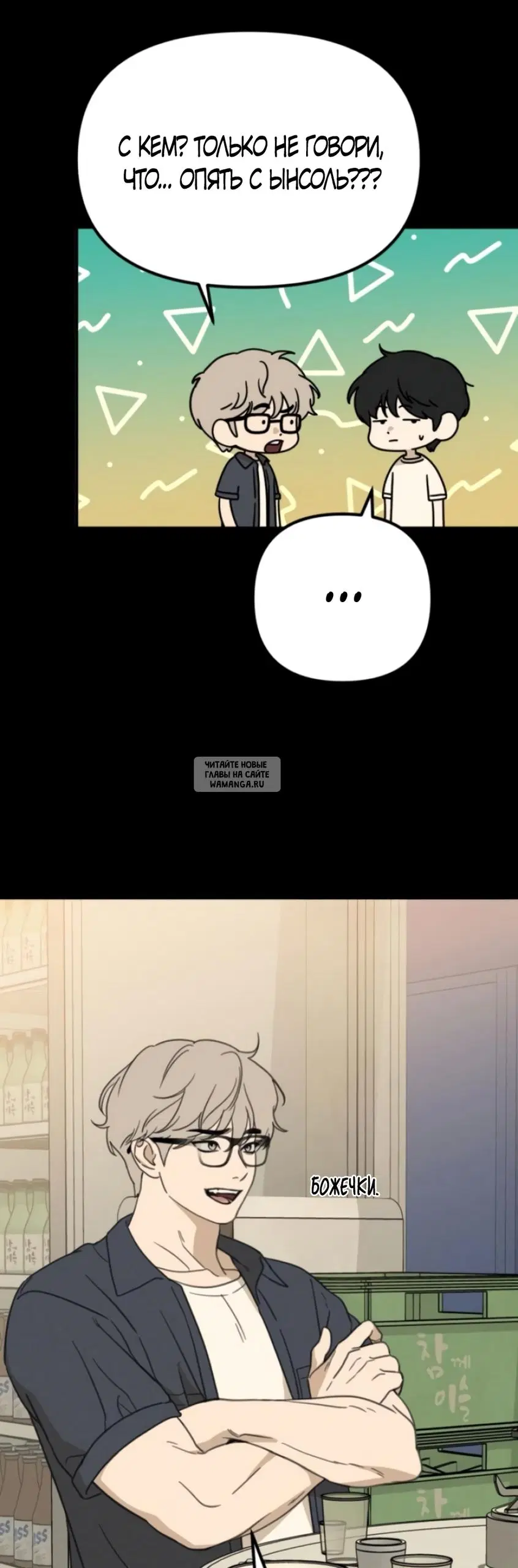 Page 19.000