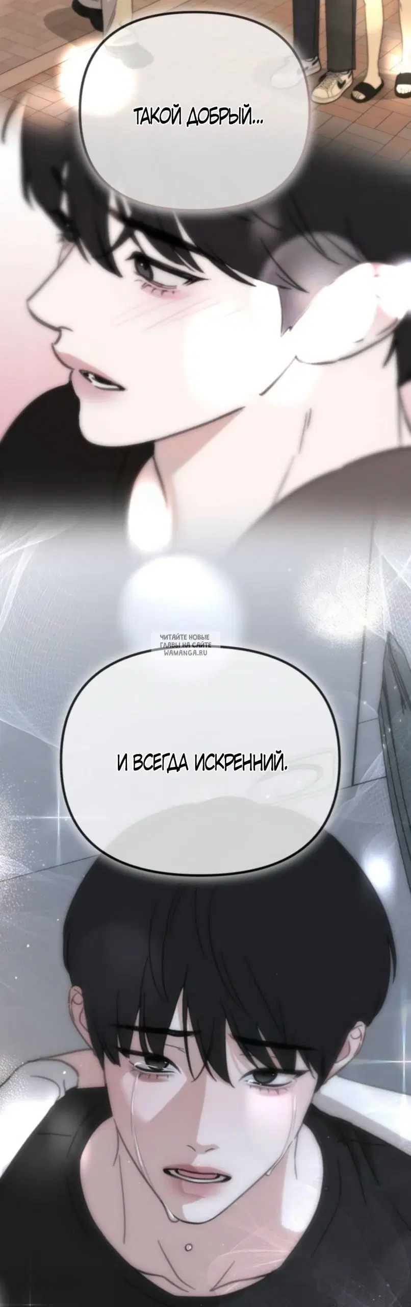 Page 19.000