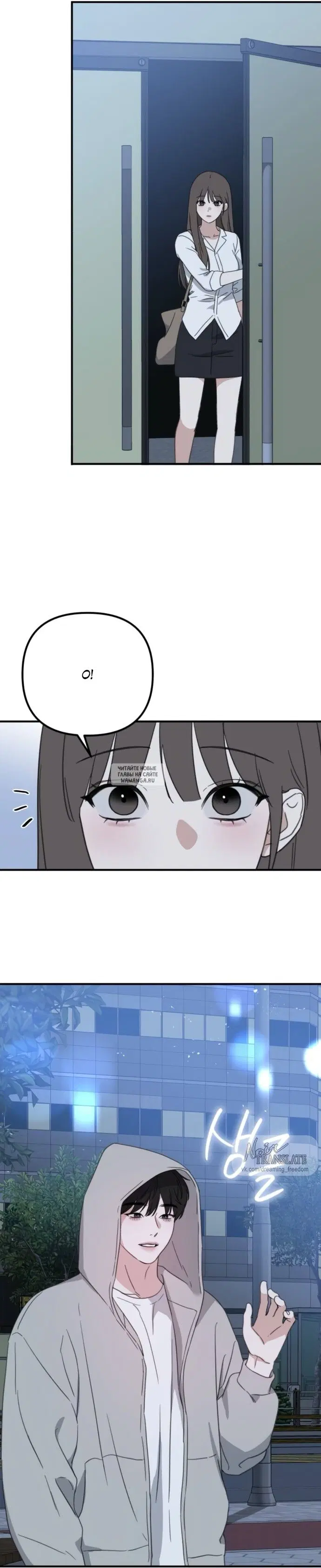 Page 19.000