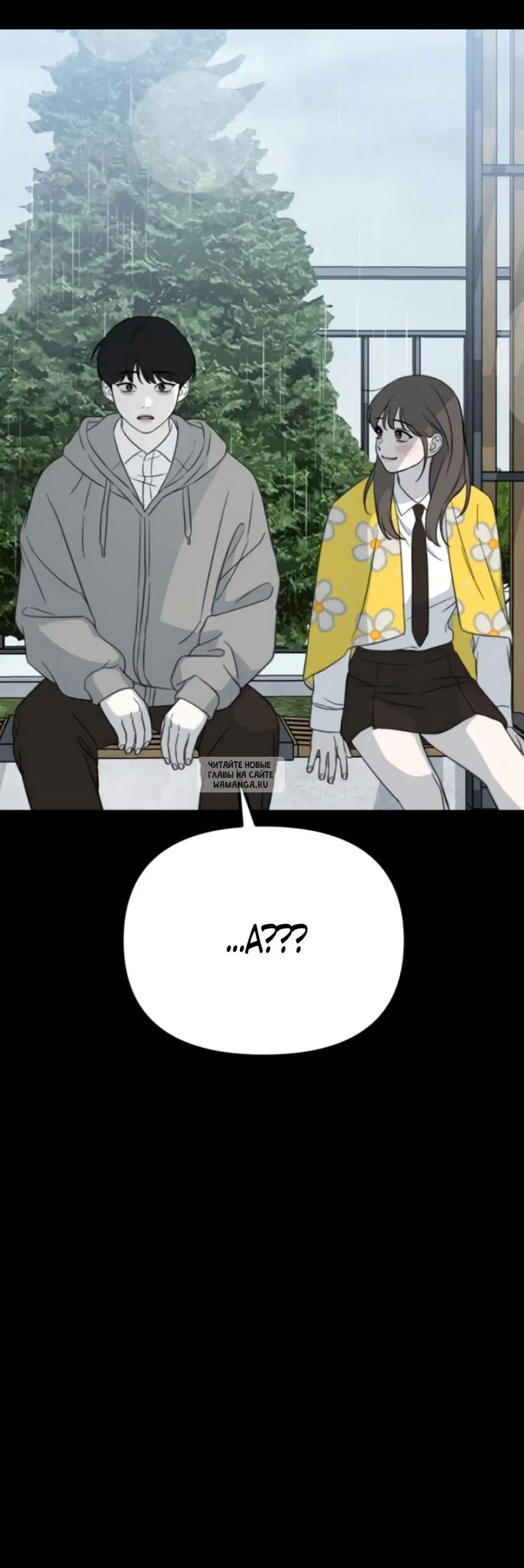 Page 101.000