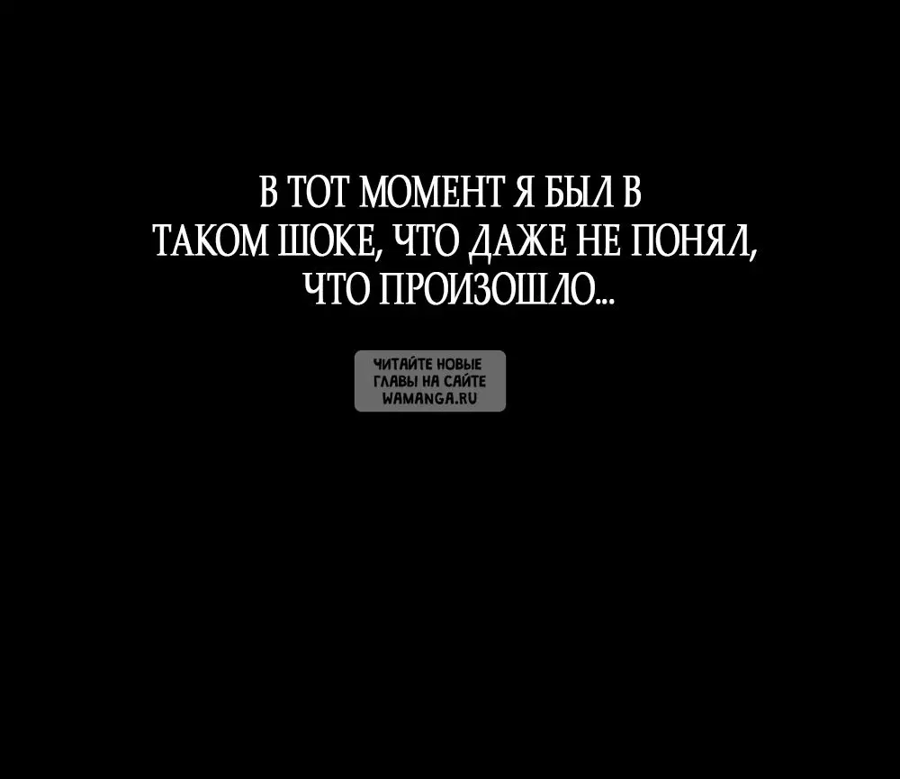 Page 103.000