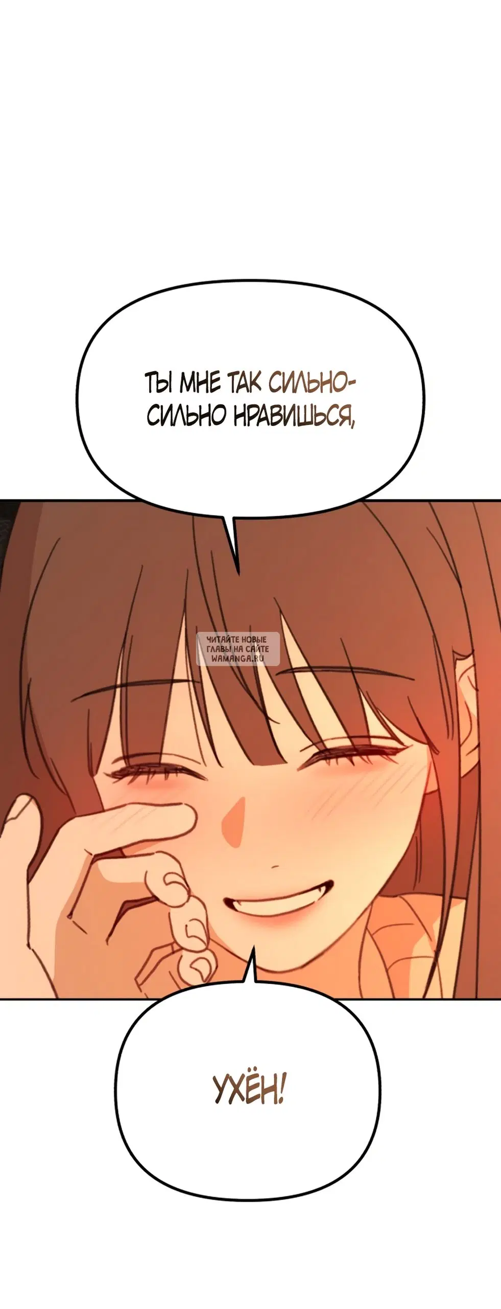 Page 104.000000000