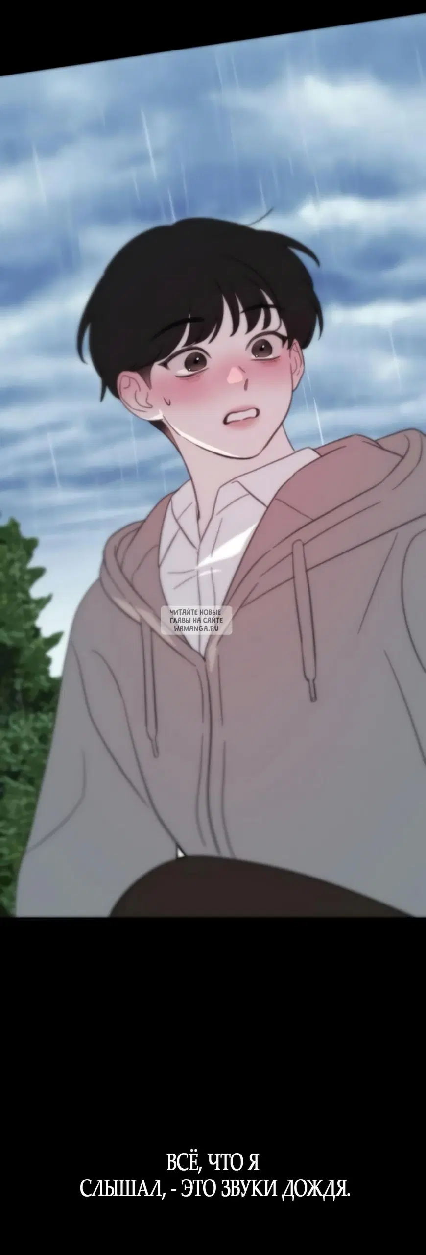 Page 104.000