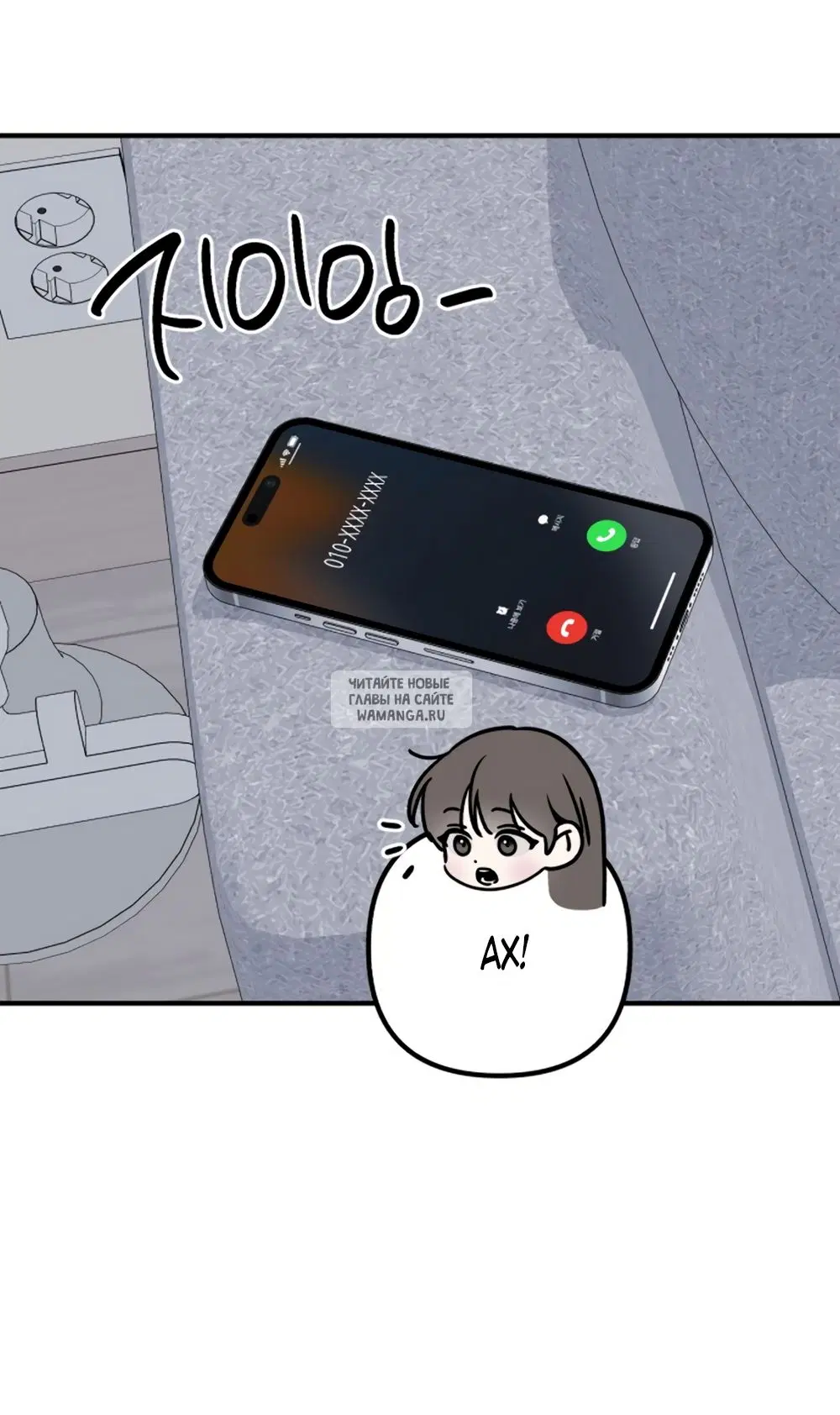 Page 106.000