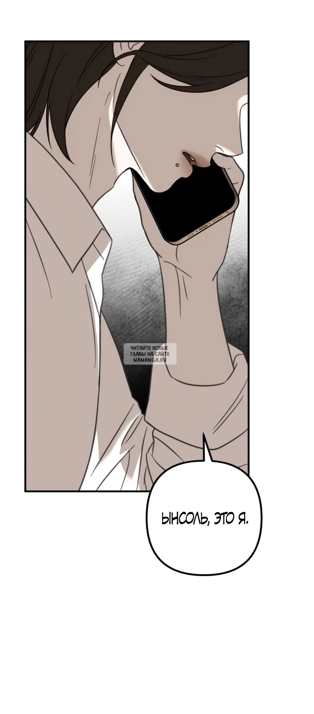Page 109.000