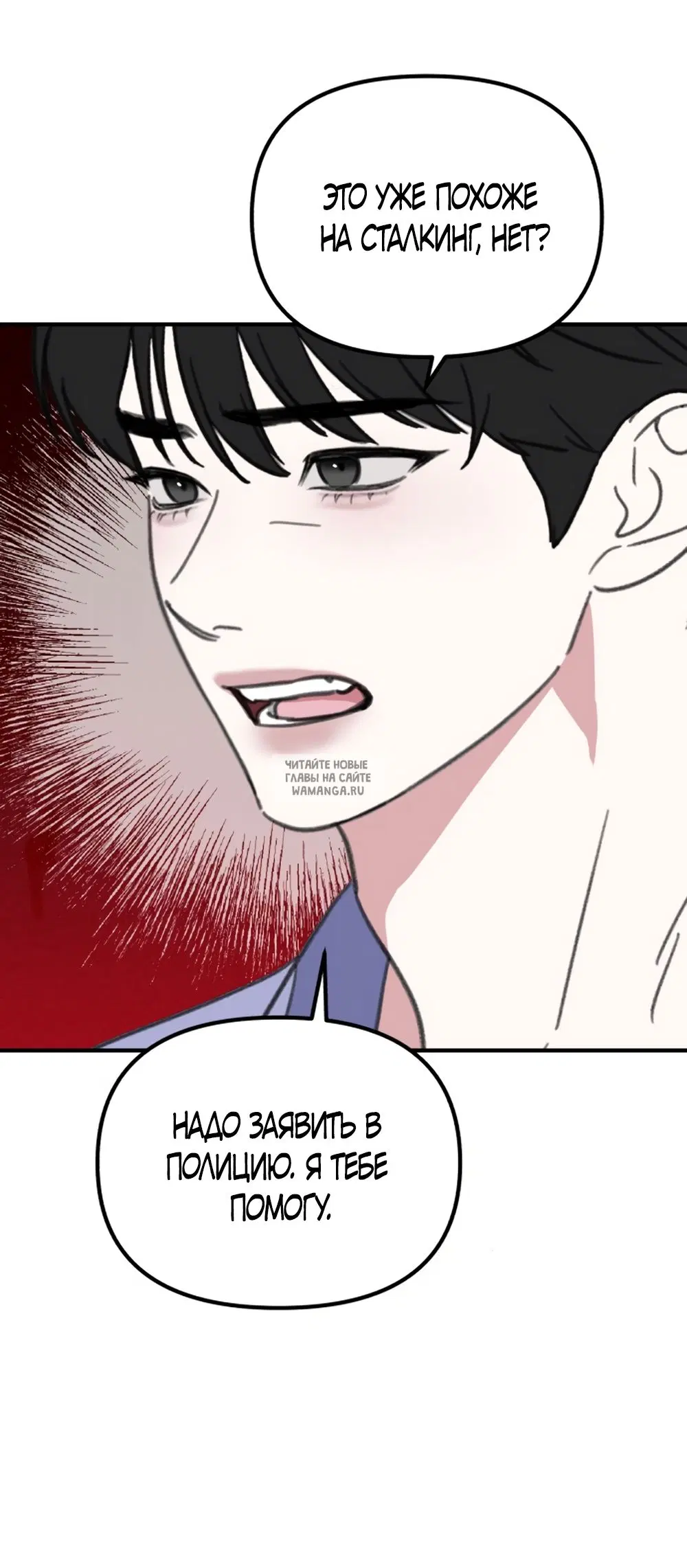 Page 116.000