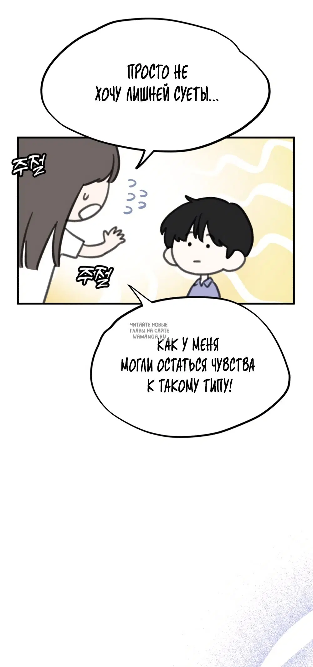 Page 119.000