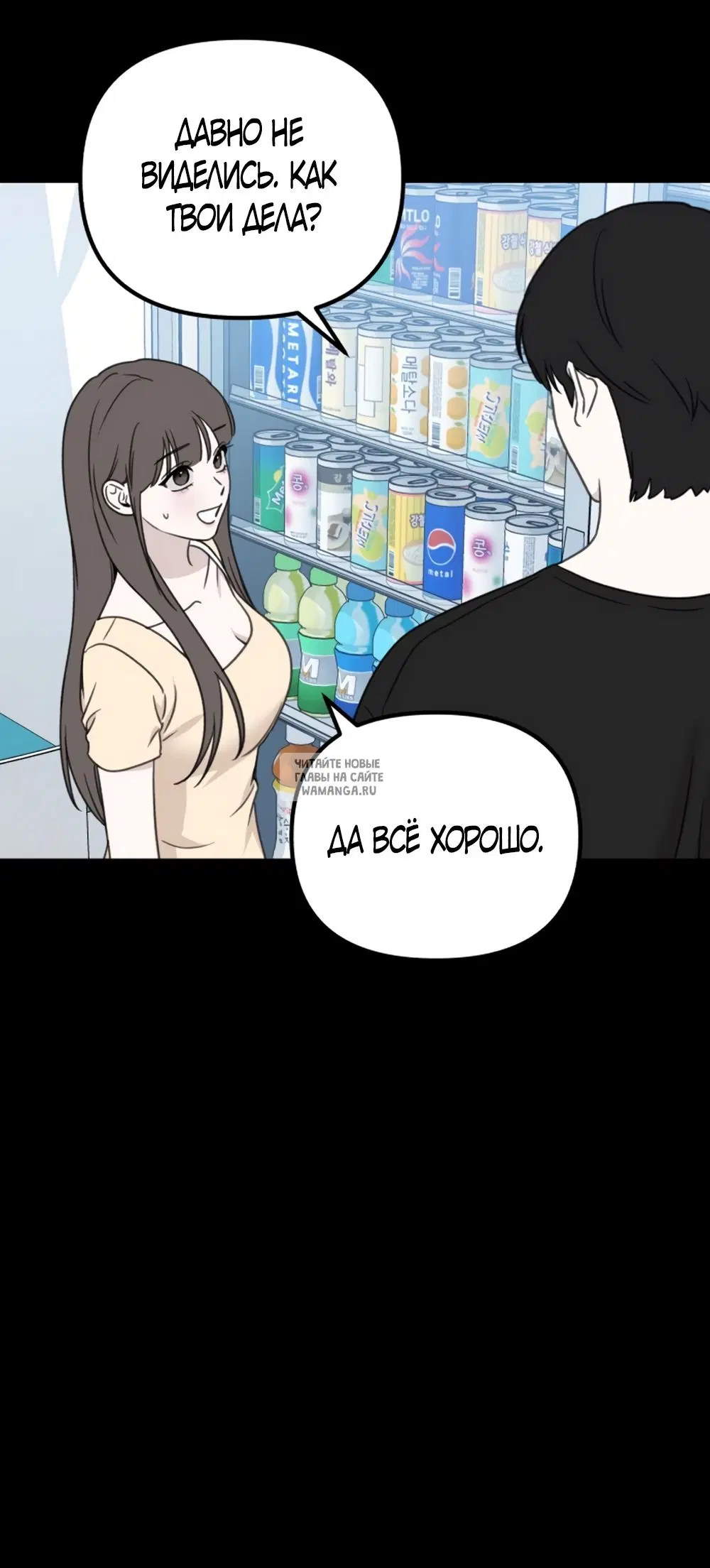Page 12.000