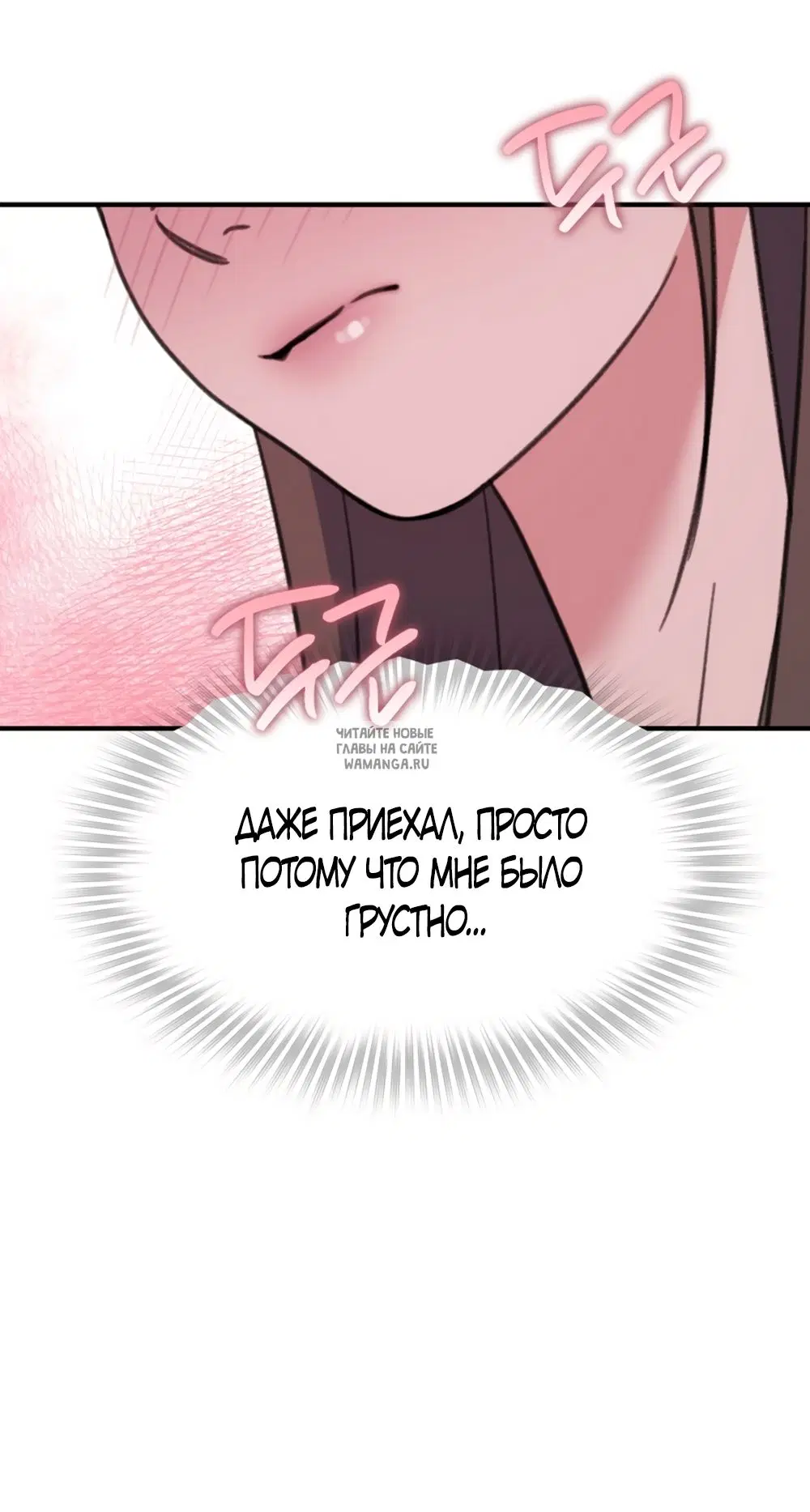 Page 123.000