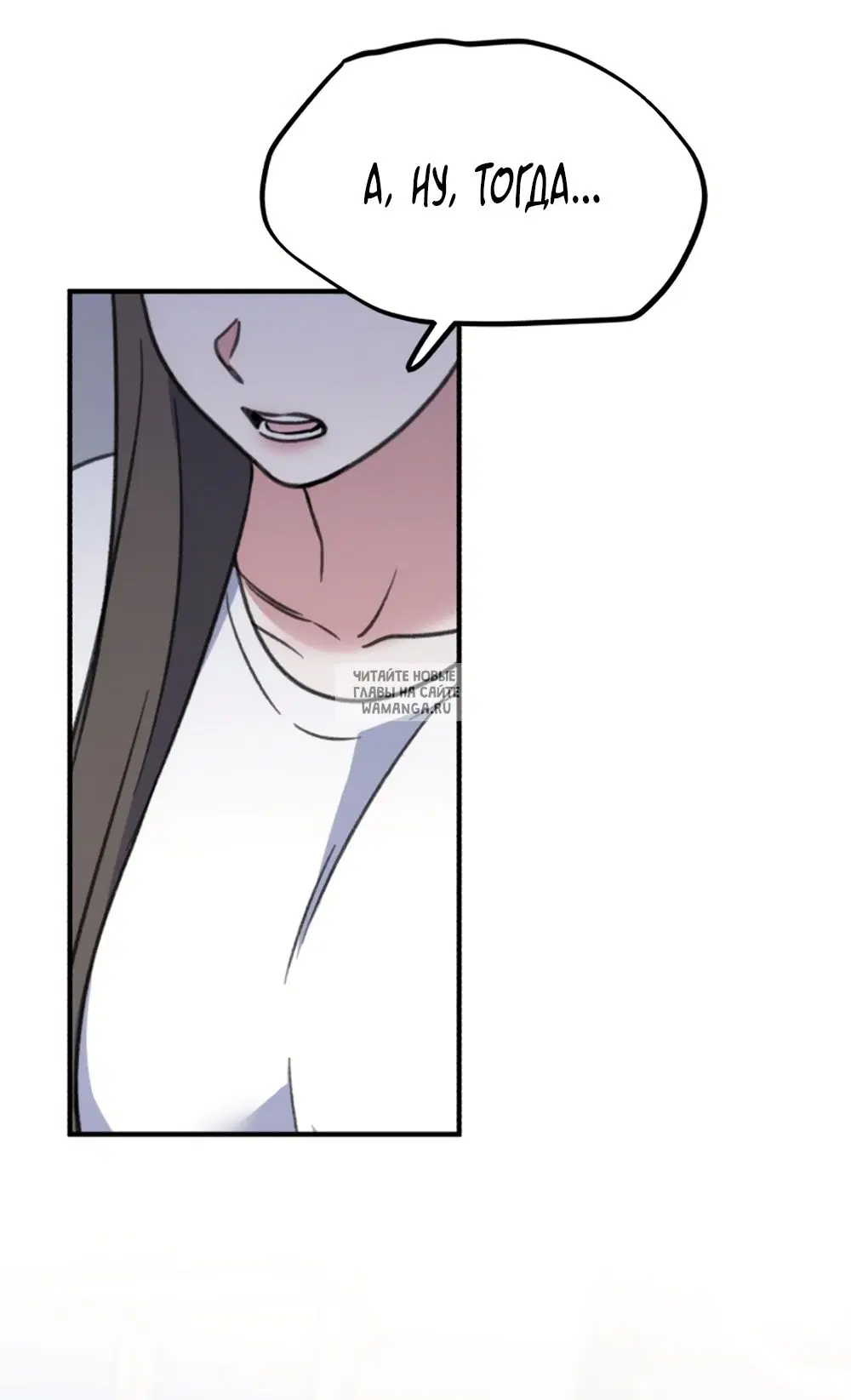 Page 125.000