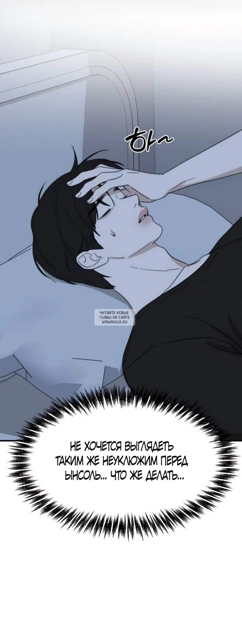 Page 24.000