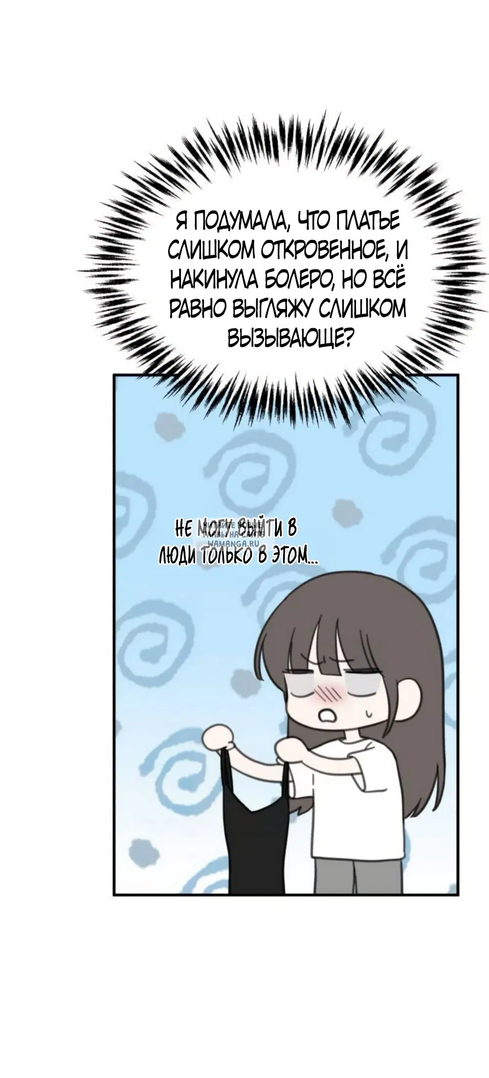 Page 24.000