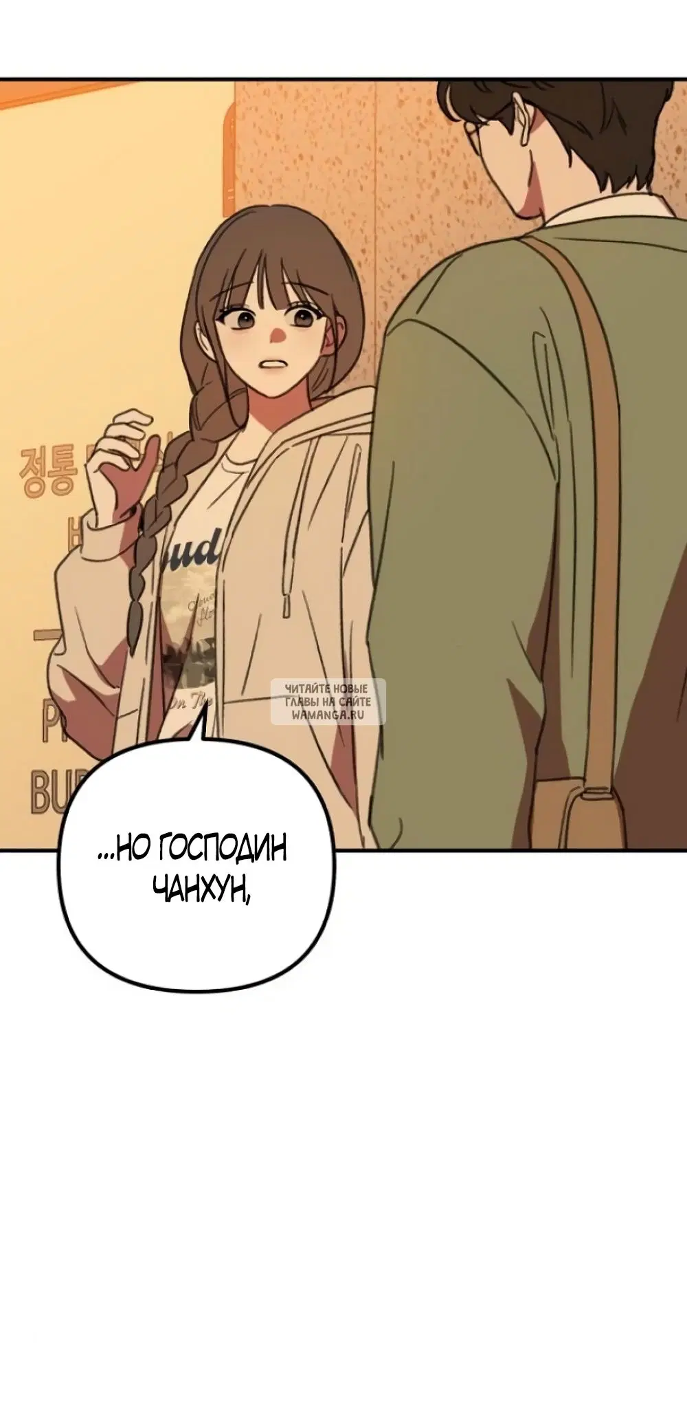 Page 24.000