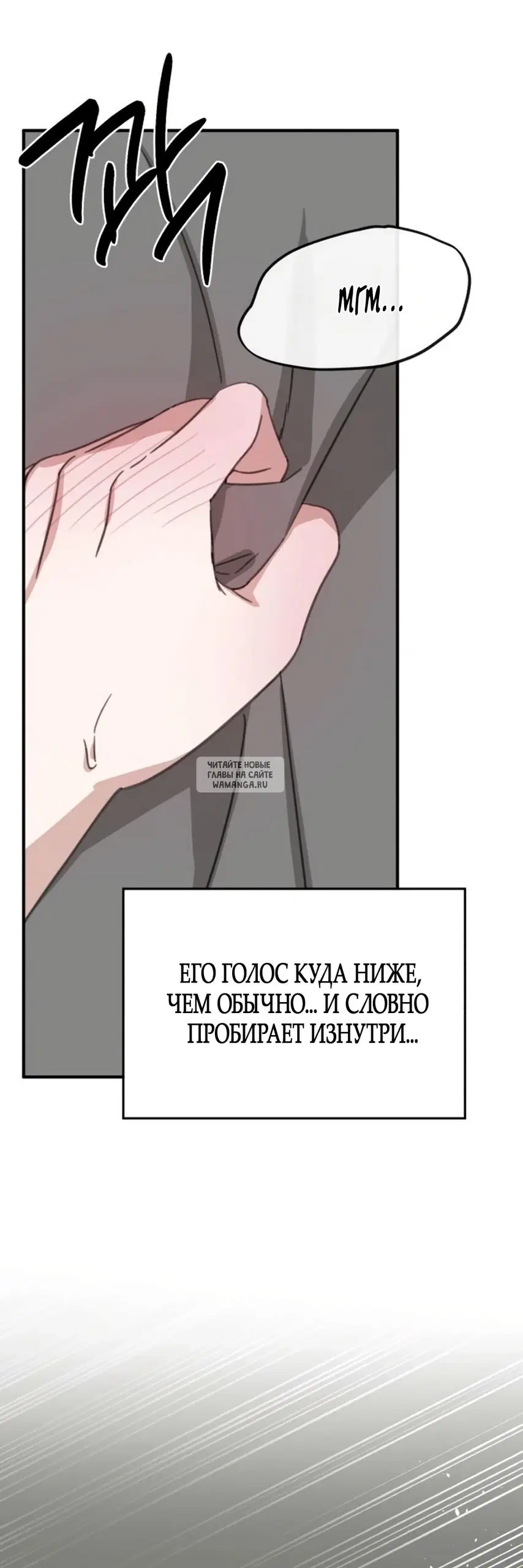 Page 24.000