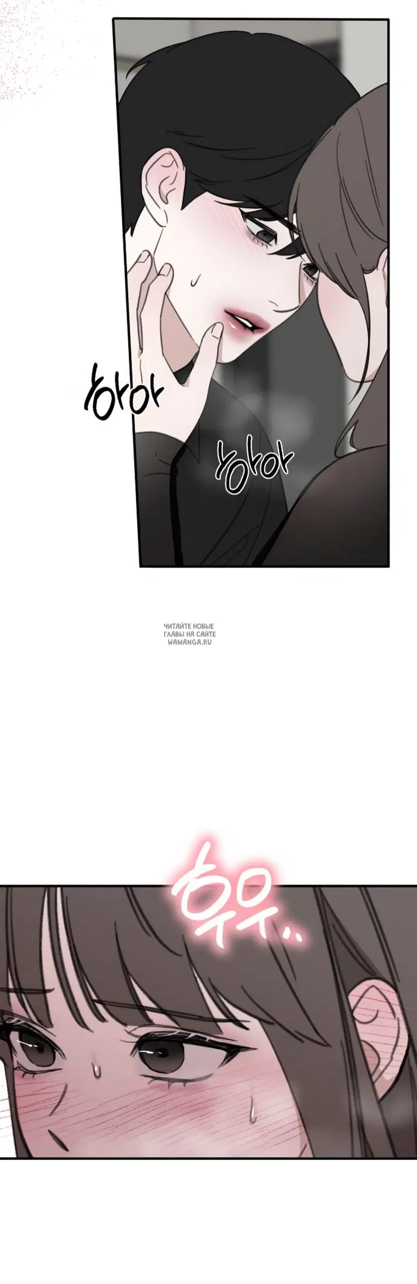 Page 25.000