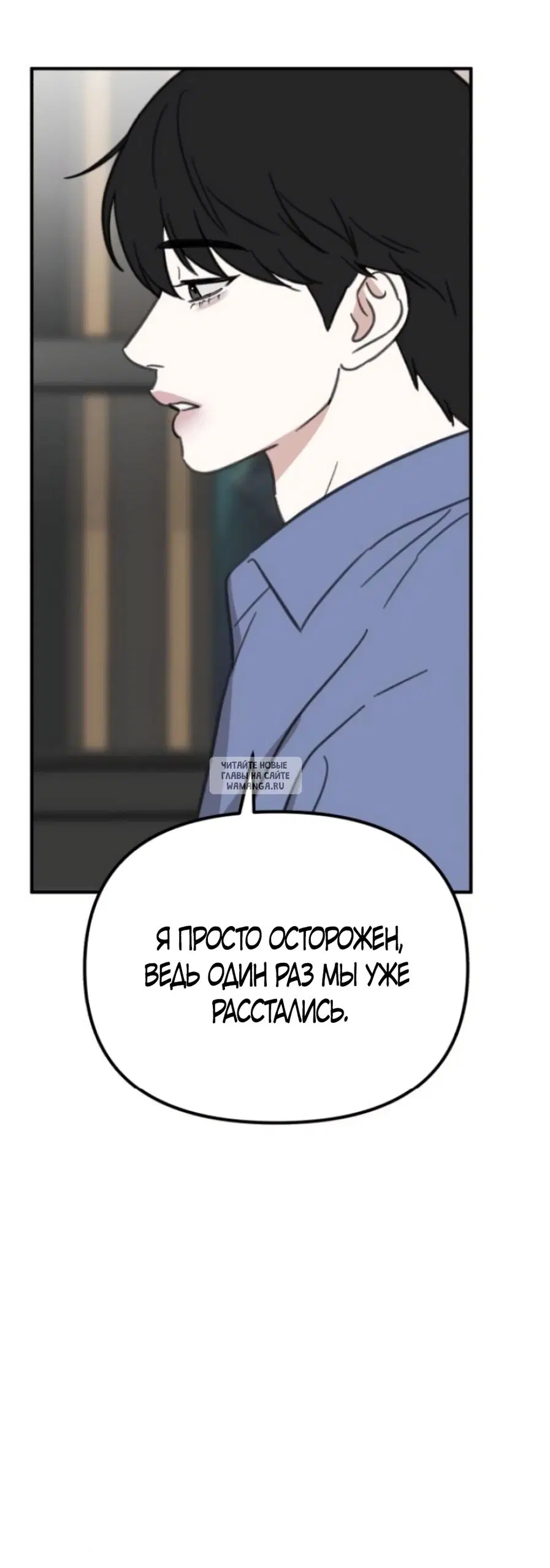 Page 25.000