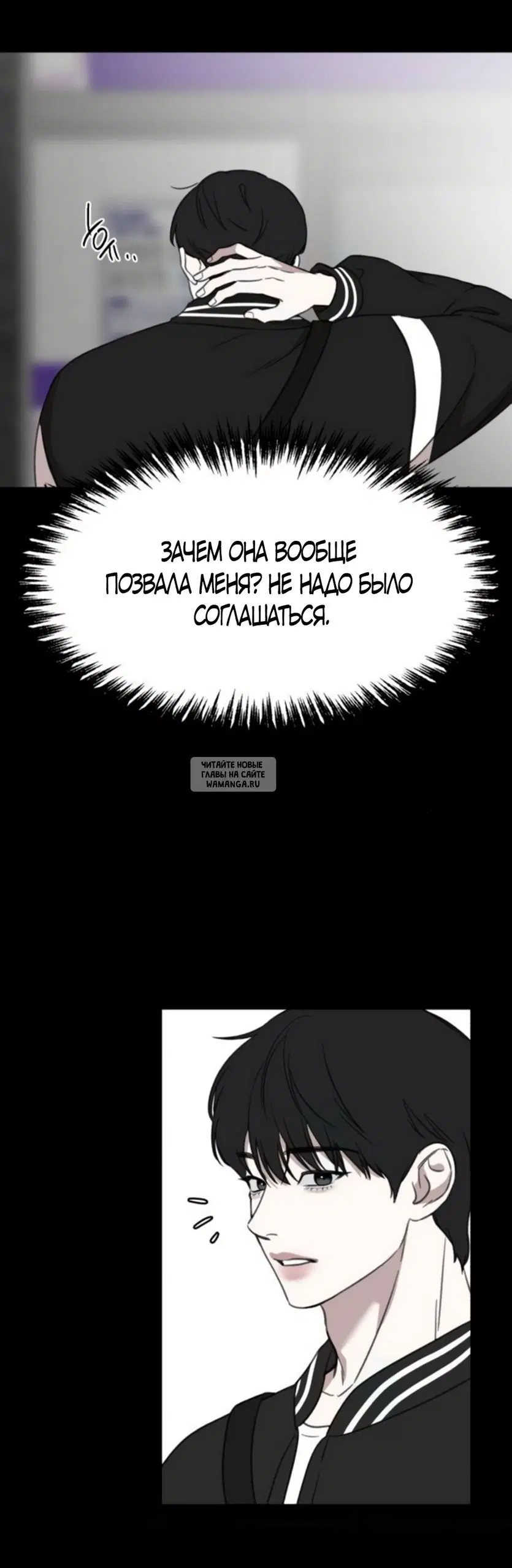 Page 25.000