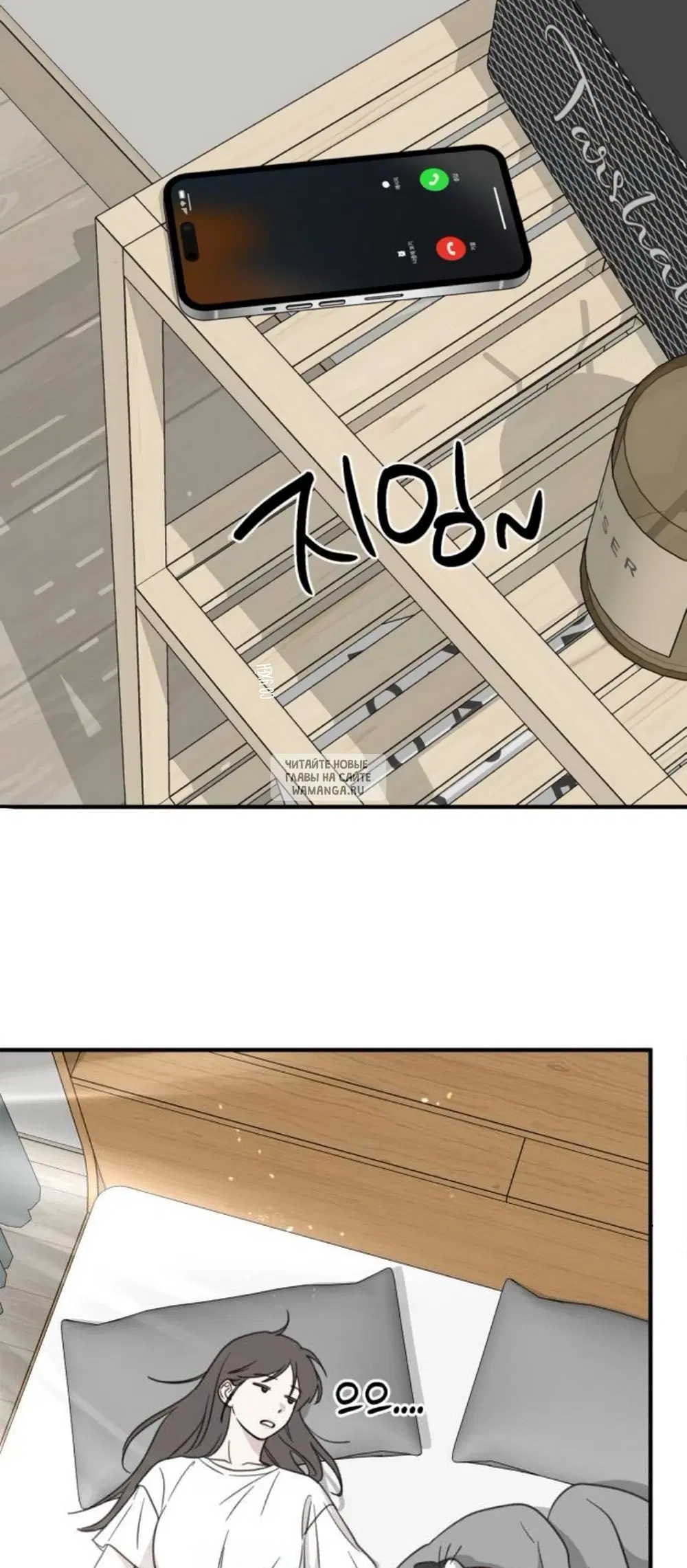 Page 25.000