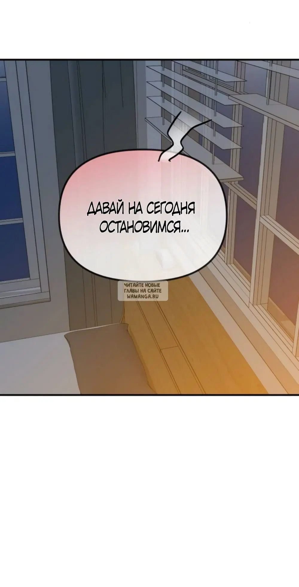 Page 26.000