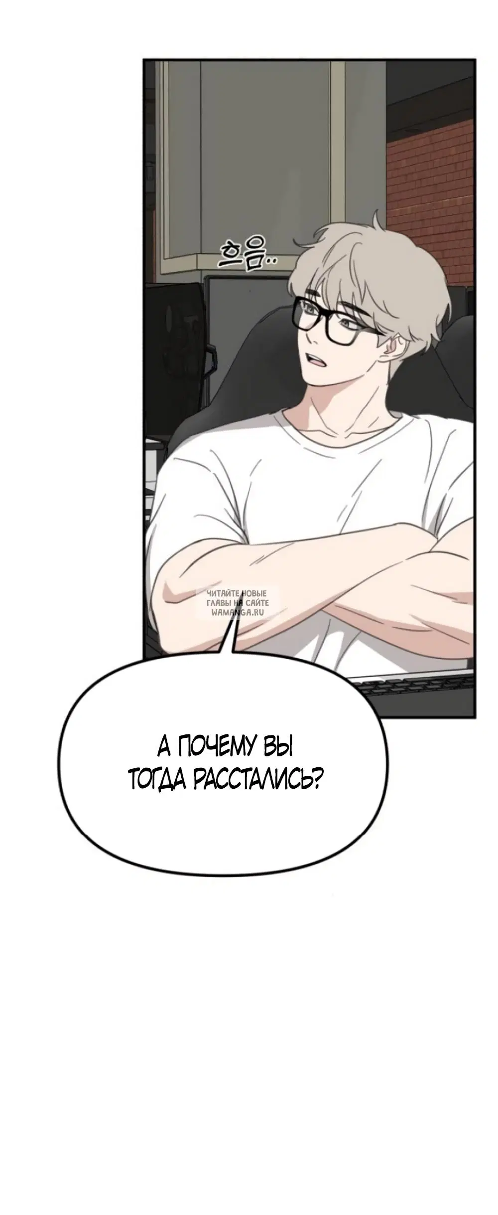 Page 26.000