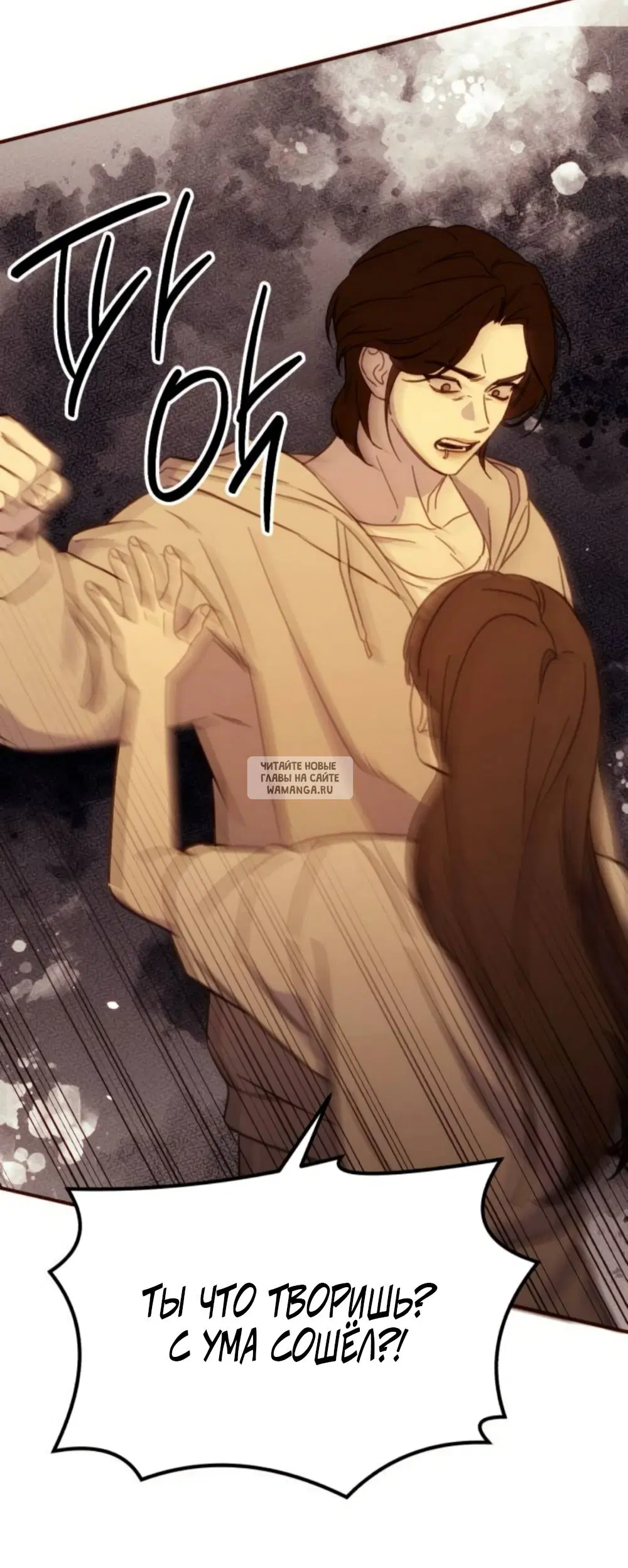Page 26.000