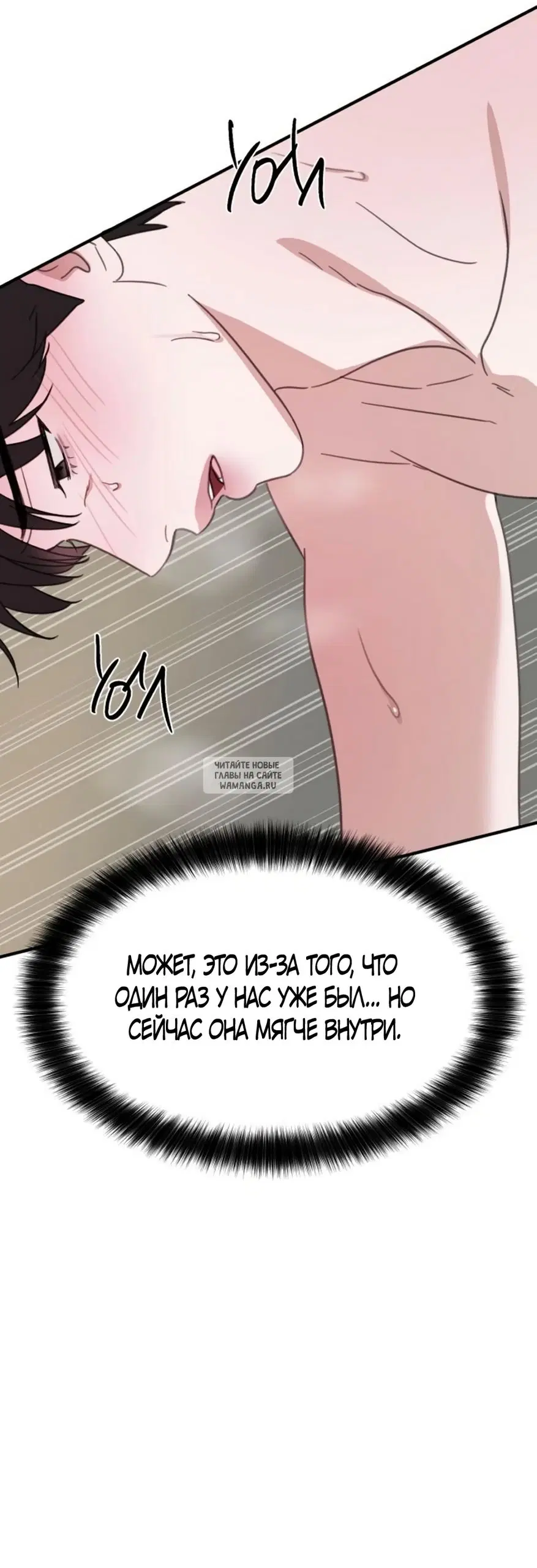 Page 27.000