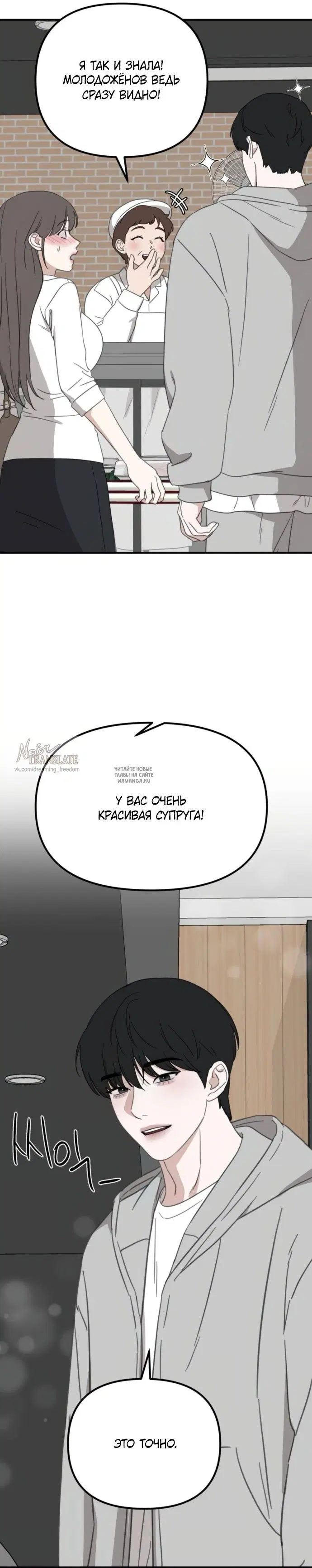 Page 27.000