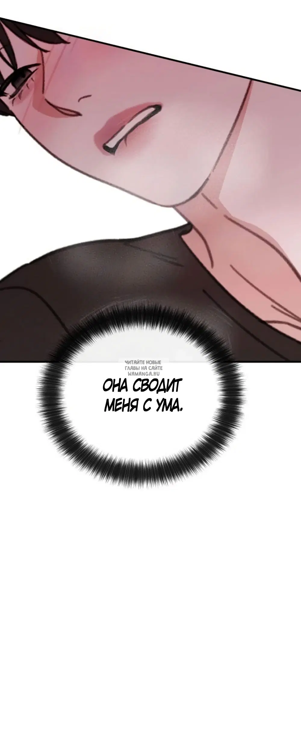 Page 28.000