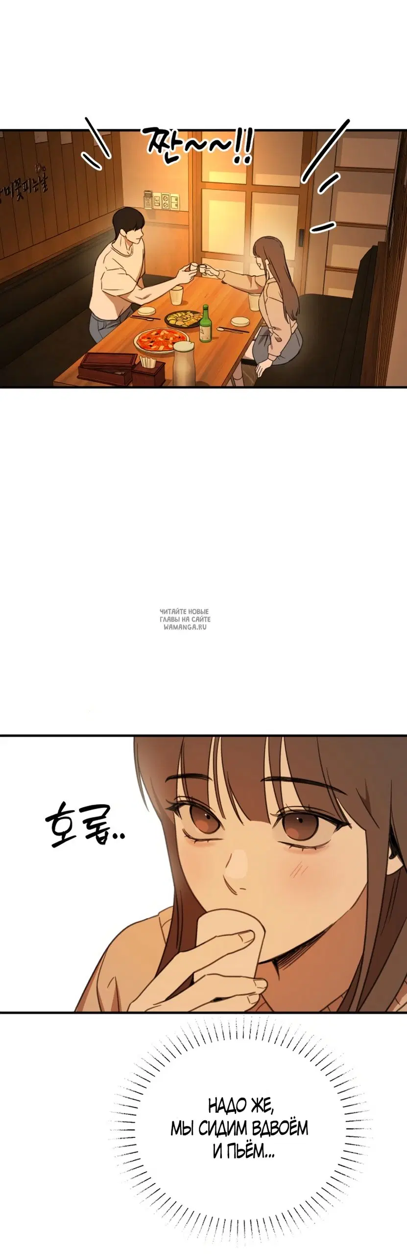 Page 28.000000000