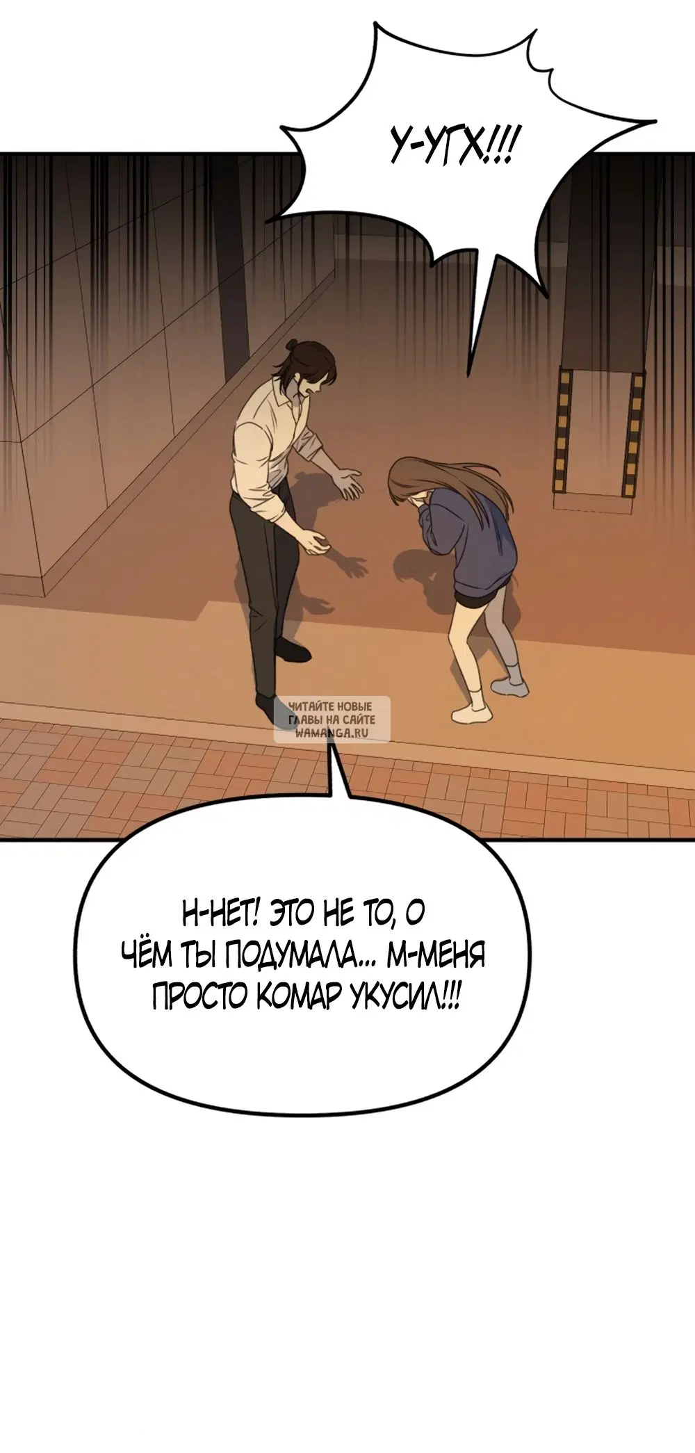 Page 28.000