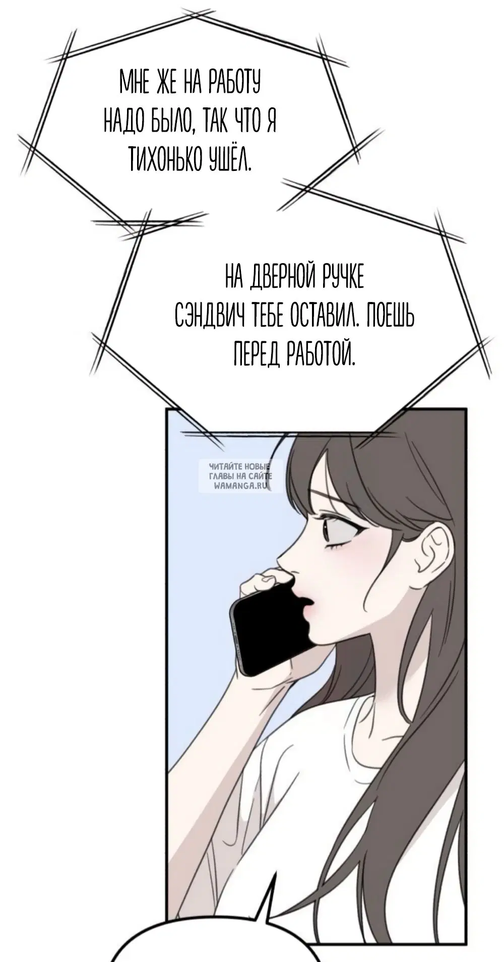 Page 28.000
