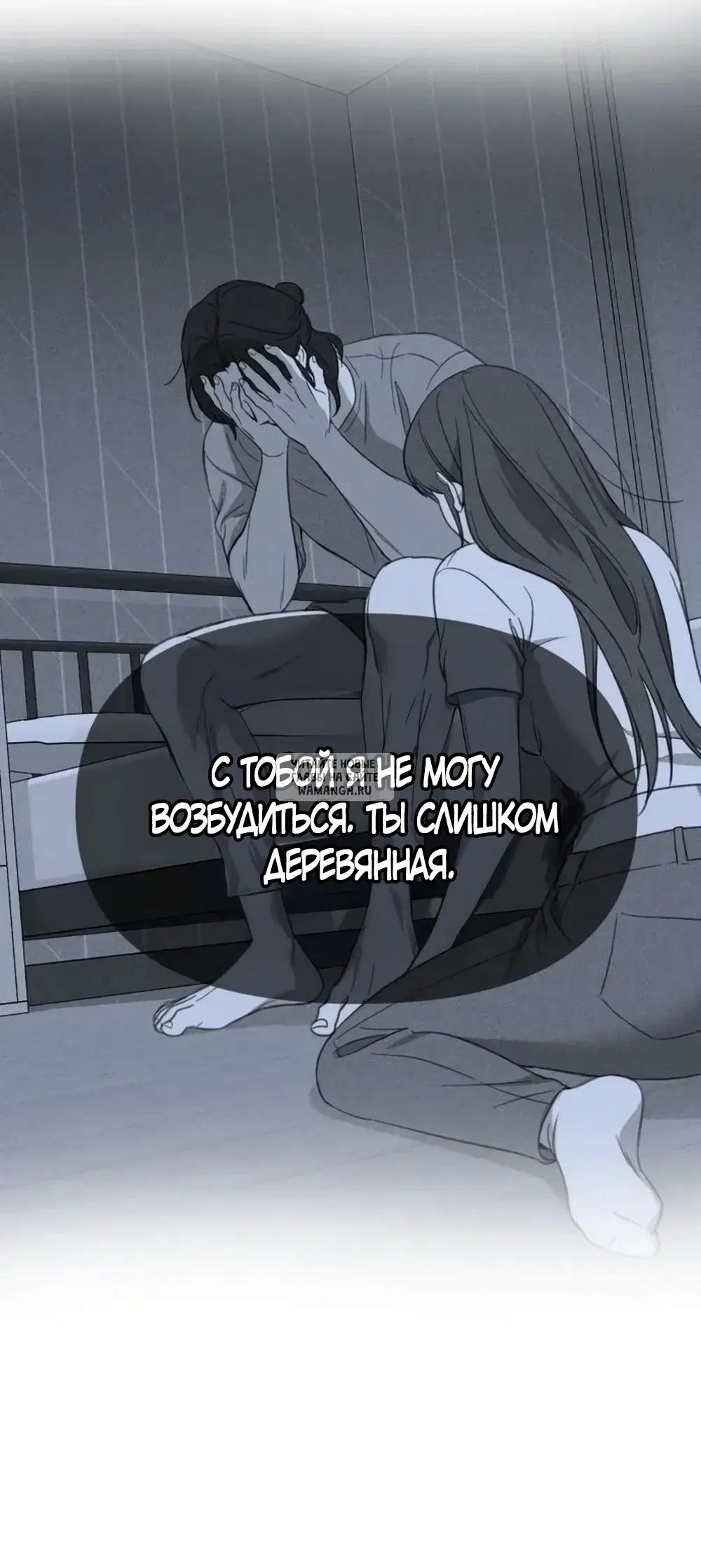 Page 29.000