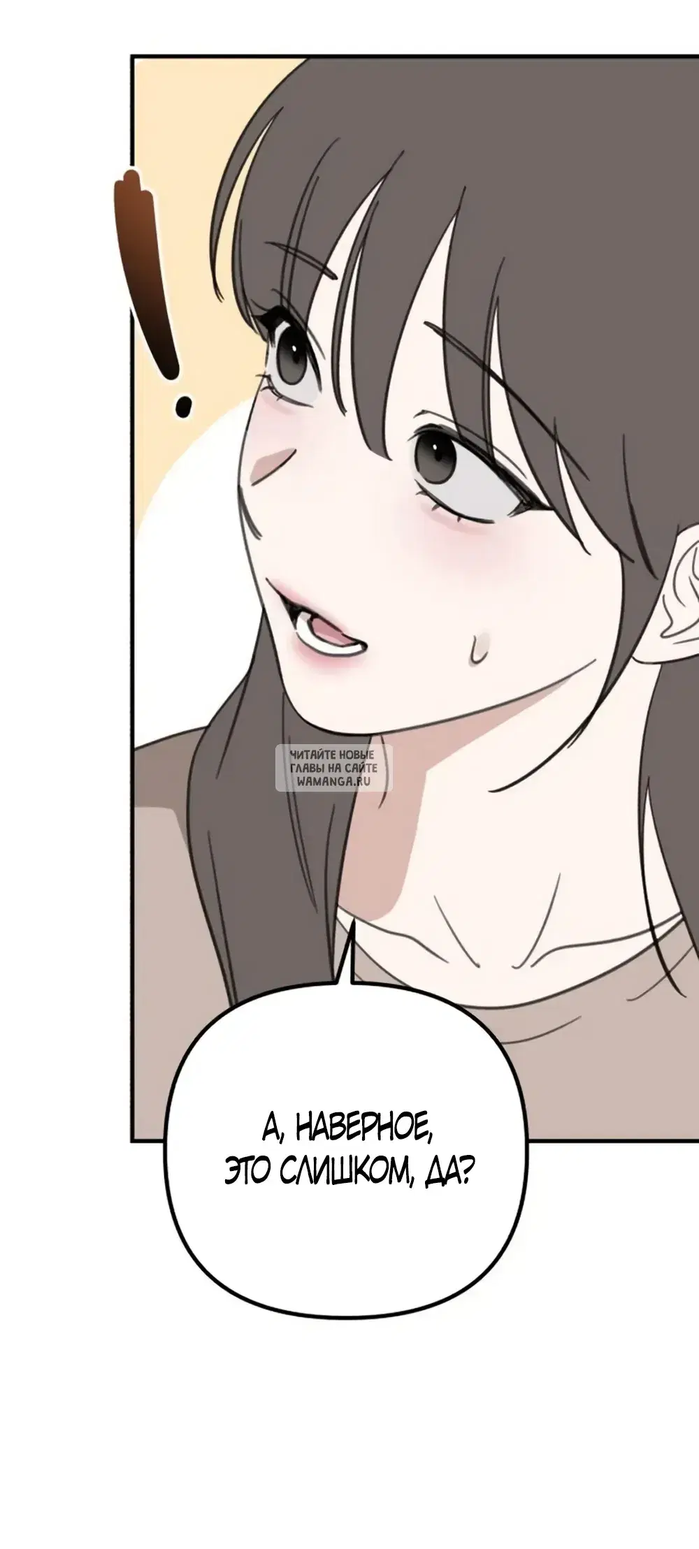 Page 29.000