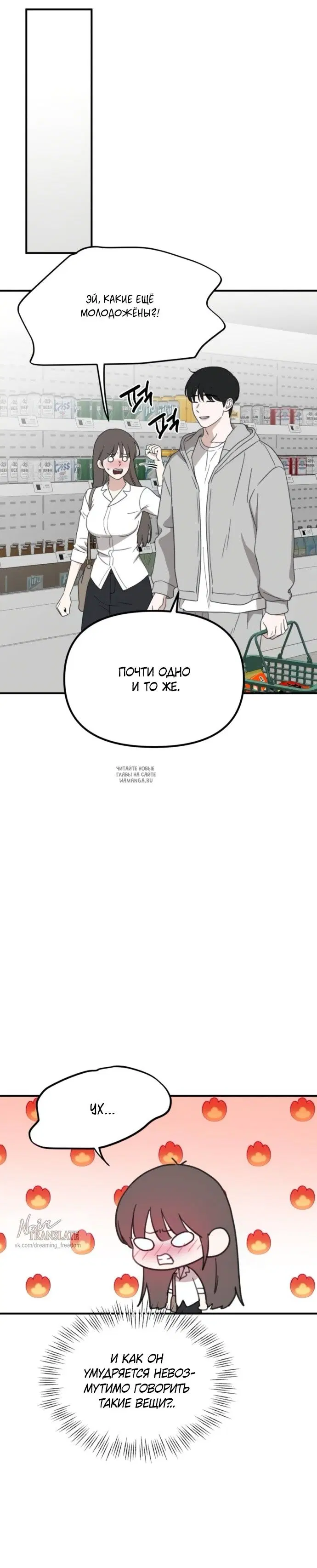 Page 29.000
