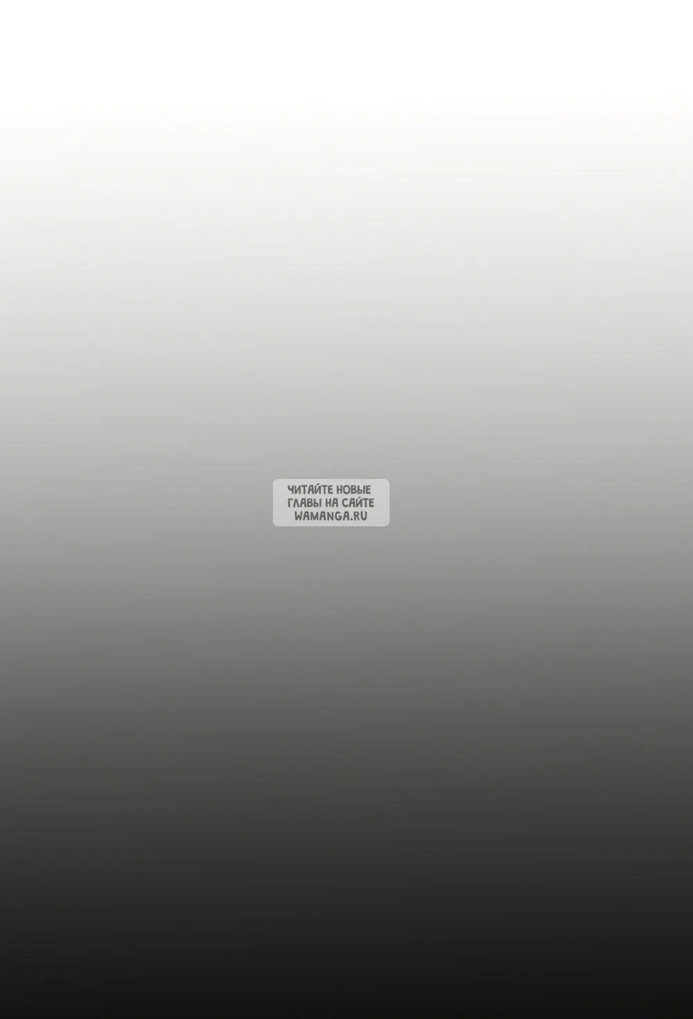 Page 29.000000000