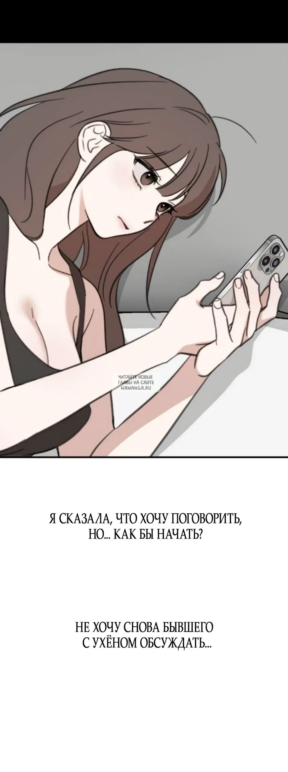Page 29.000