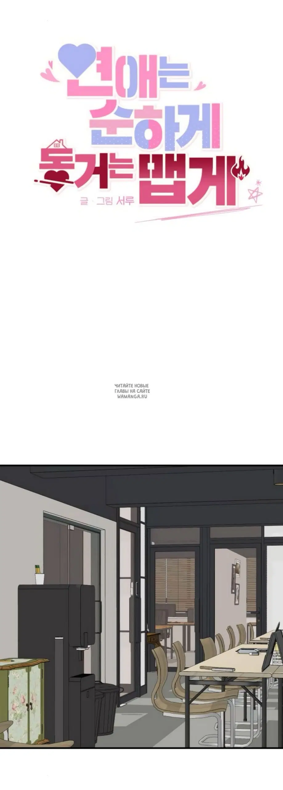 Page 20.000